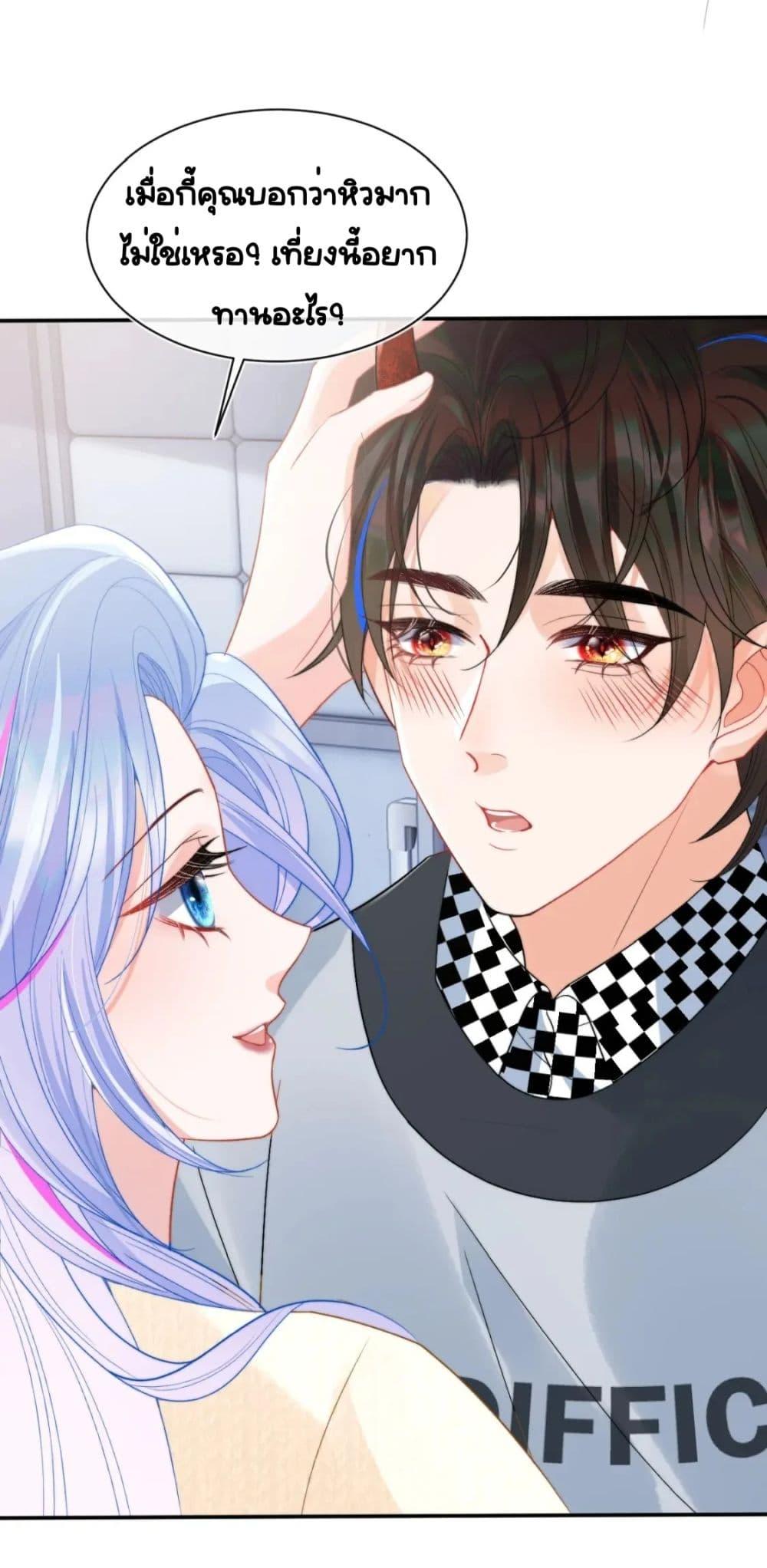 Manga-lc-com อ่านมังงะ อ่านการ์ตูน ออนไลน์ ฟรี CommanderGaoL ตอนที่ 1 2 3 4 5 6 7 8 9 10 11 12 13 14 ฟรี ไม่มีโฆษณา Manga-lc - อ่าน มังงะ อ่าน การ์ตูน ออนไลน์ อ่านมังงะ ฟรี