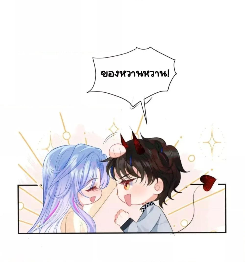 Manga-lc-com อ่านมังงะ อ่านการ์ตูน ออนไลน์ ฟรี CommanderGaoL ตอนที่ 1 2 3 4 5 6 7 8 9 10 11 12 13 14 ฟรี ไม่มีโฆษณา Manga-lc - อ่าน มังงะ อ่าน การ์ตูน ออนไลน์ อ่านมังงะ ฟรี