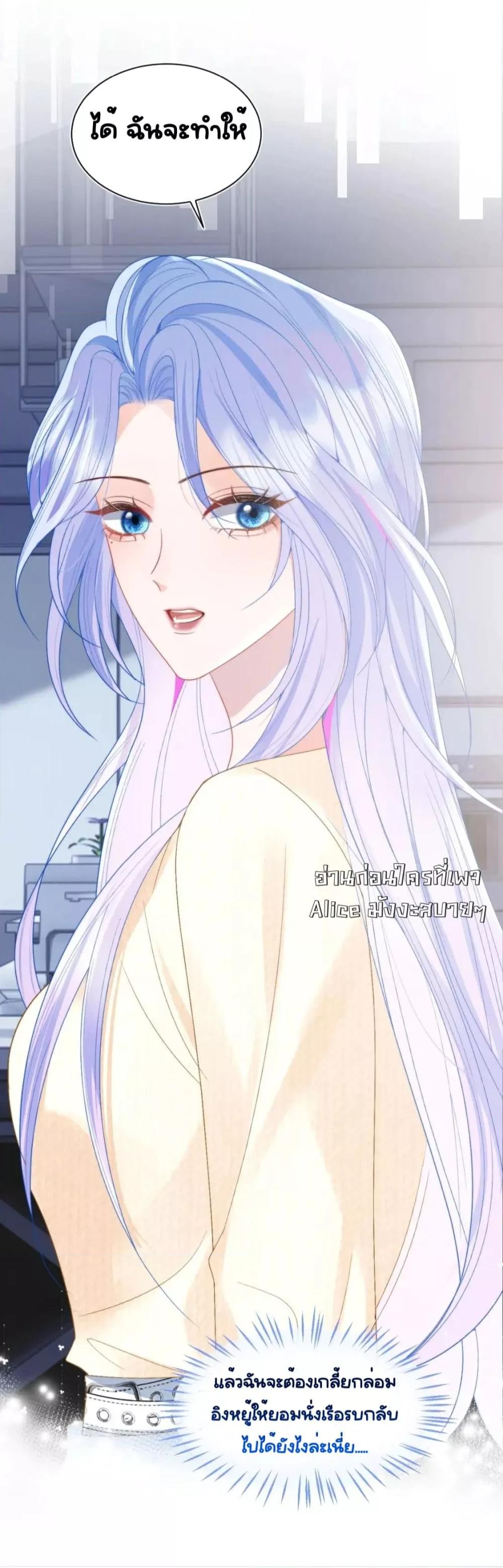 Manga-lc-com อ่านมังงะ อ่านการ์ตูน ออนไลน์ ฟรี CommanderGaoL ตอนที่ 1 2 3 4 5 6 7 8 9 10 11 12 13 14 ฟรี ไม่มีโฆษณา Manga-lc - อ่าน มังงะ อ่าน การ์ตูน ออนไลน์ อ่านมังงะ ฟรี