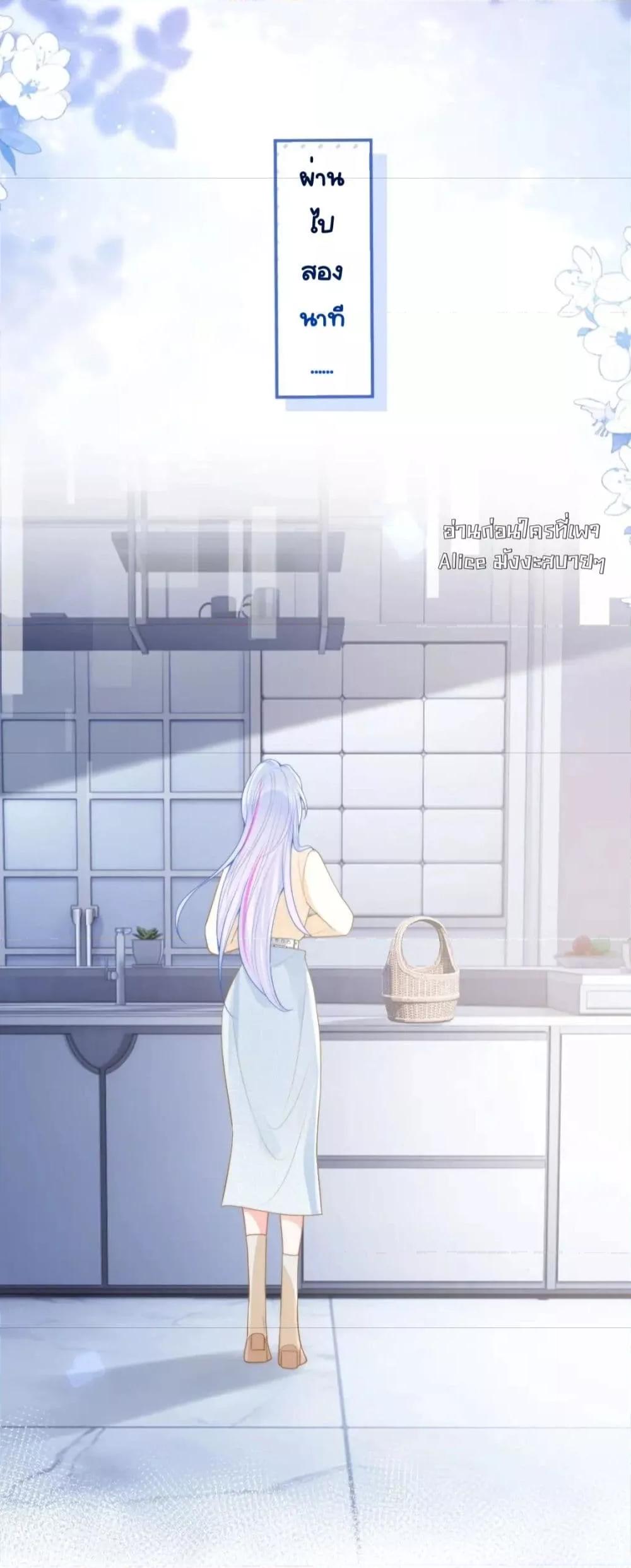 Manga-lc-com อ่านมังงะ อ่านการ์ตูน ออนไลน์ ฟรี CommanderGaoL ตอนที่ 1 2 3 4 5 6 7 8 9 10 11 12 13 14 ฟรี ไม่มีโฆษณา Manga-lc - อ่าน มังงะ อ่าน การ์ตูน ออนไลน์ อ่านมังงะ ฟรี