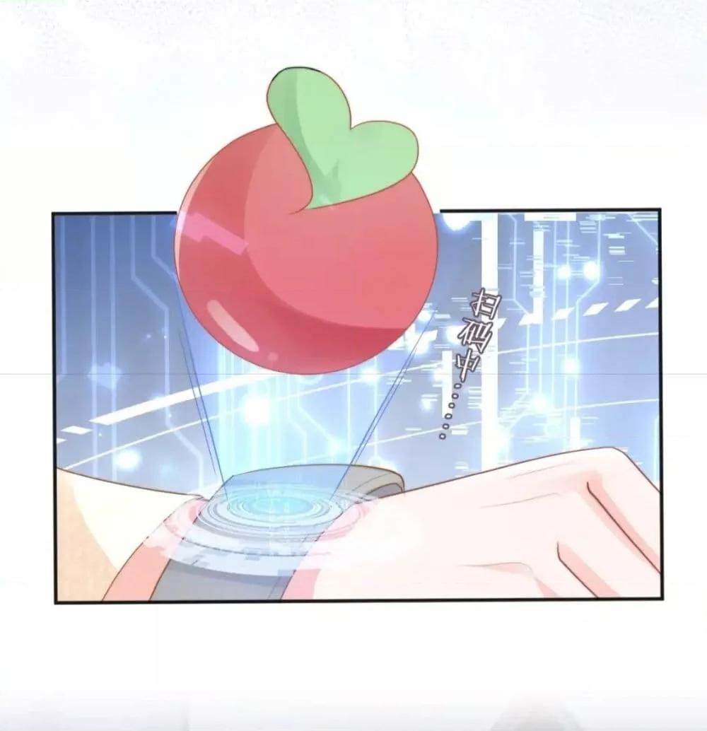 Manga-lc-com อ่านมังงะ อ่านการ์ตูน ออนไลน์ ฟรี CommanderGaoL ตอนที่ 1 2 3 4 5 6 7 8 9 10 11 12 13 14 ฟรี ไม่มีโฆษณา Manga-lc - อ่าน มังงะ อ่าน การ์ตูน ออนไลน์ อ่านมังงะ ฟรี