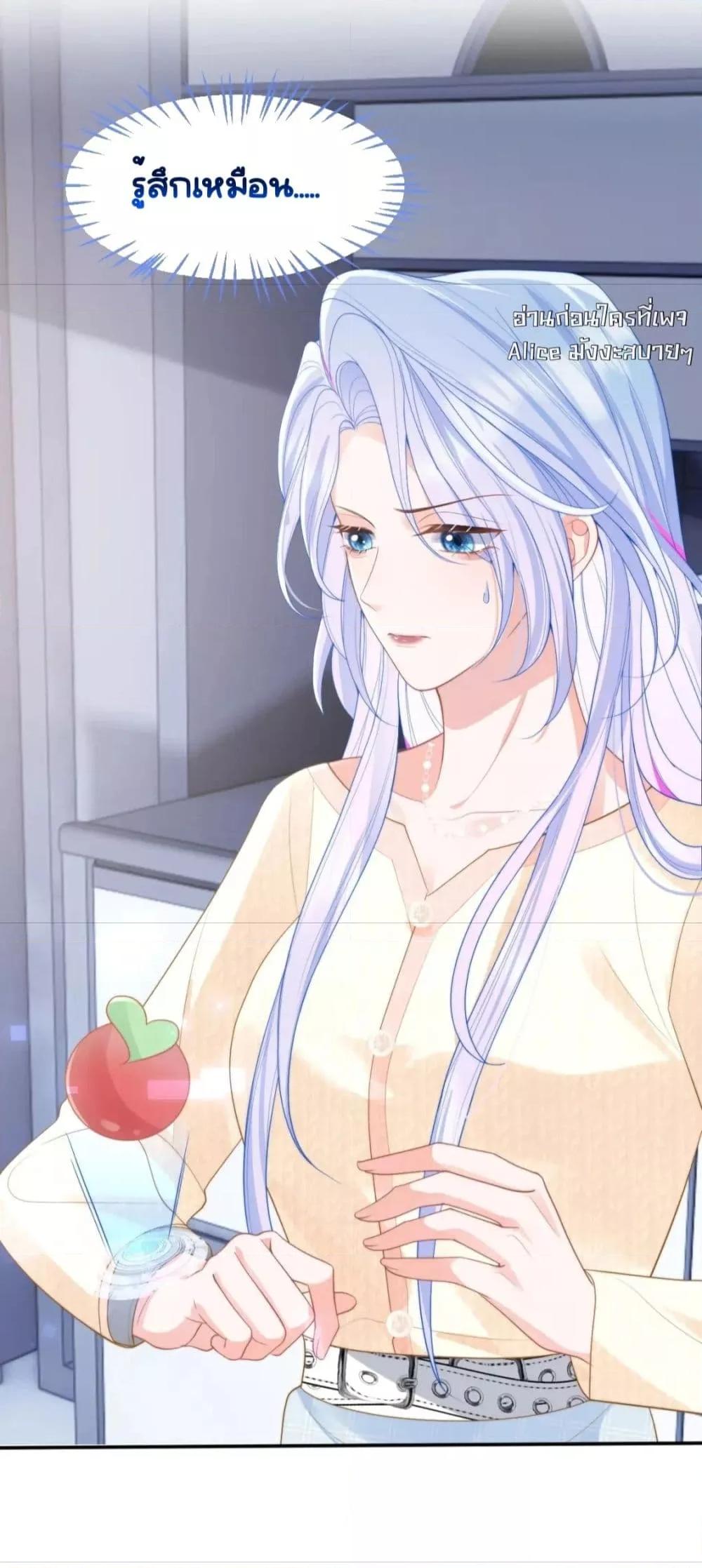 Manga-lc-com อ่านมังงะ อ่านการ์ตูน ออนไลน์ ฟรี CommanderGaoL ตอนที่ 1 2 3 4 5 6 7 8 9 10 11 12 13 14 ฟรี ไม่มีโฆษณา Manga-lc - อ่าน มังงะ อ่าน การ์ตูน ออนไลน์ อ่านมังงะ ฟรี