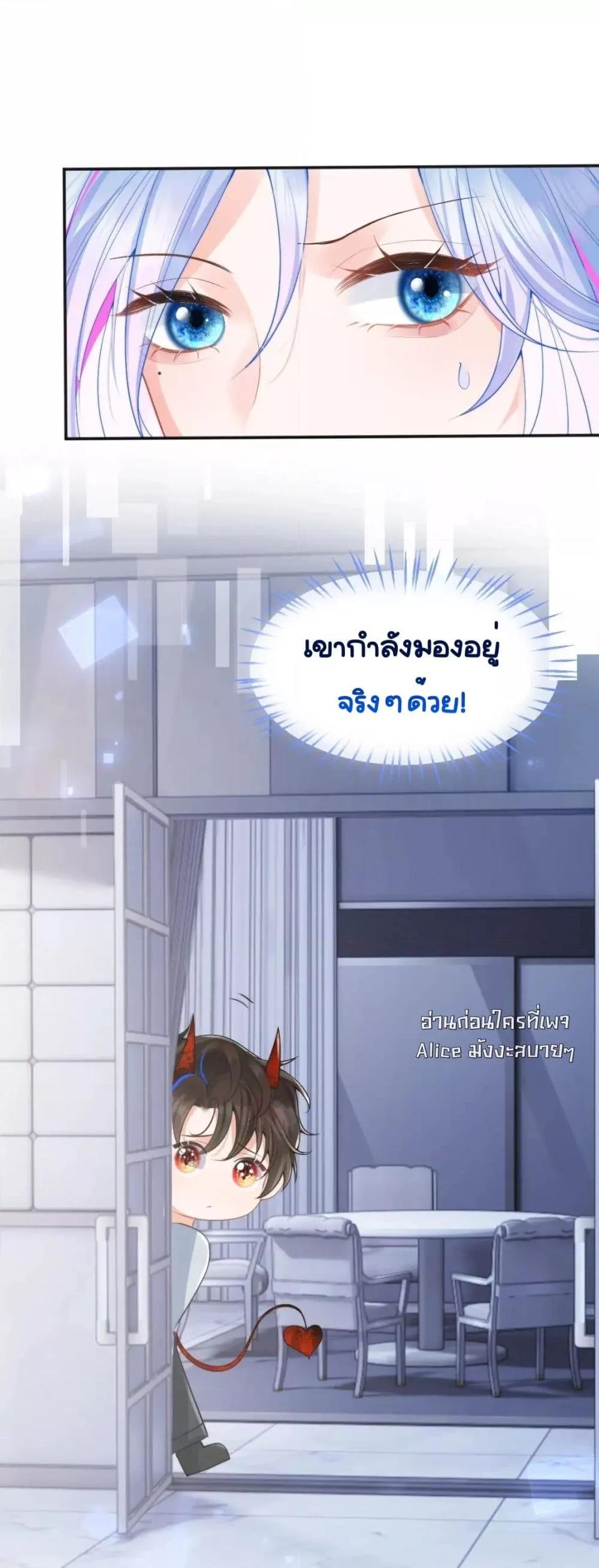 Manga-lc-com อ่านมังงะ อ่านการ์ตูน ออนไลน์ ฟรี CommanderGaoL ตอนที่ 1 2 3 4 5 6 7 8 9 10 11 12 13 14 ฟรี ไม่มีโฆษณา Manga-lc - อ่าน มังงะ อ่าน การ์ตูน ออนไลน์ อ่านมังงะ ฟรี