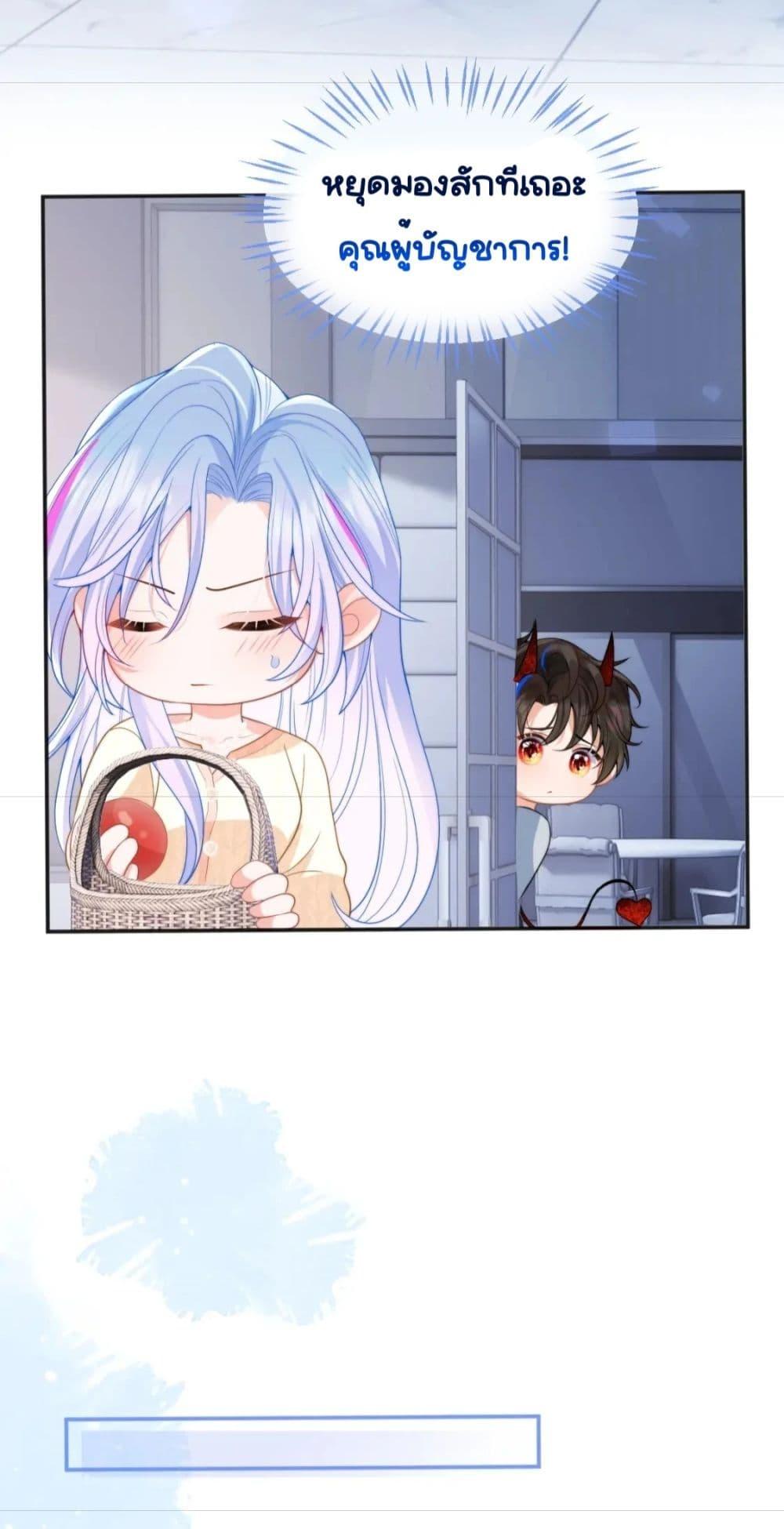 Manga-lc-com อ่านมังงะ อ่านการ์ตูน ออนไลน์ ฟรี CommanderGaoL ตอนที่ 1 2 3 4 5 6 7 8 9 10 11 12 13 14 ฟรี ไม่มีโฆษณา Manga-lc - อ่าน มังงะ อ่าน การ์ตูน ออนไลน์ อ่านมังงะ ฟรี