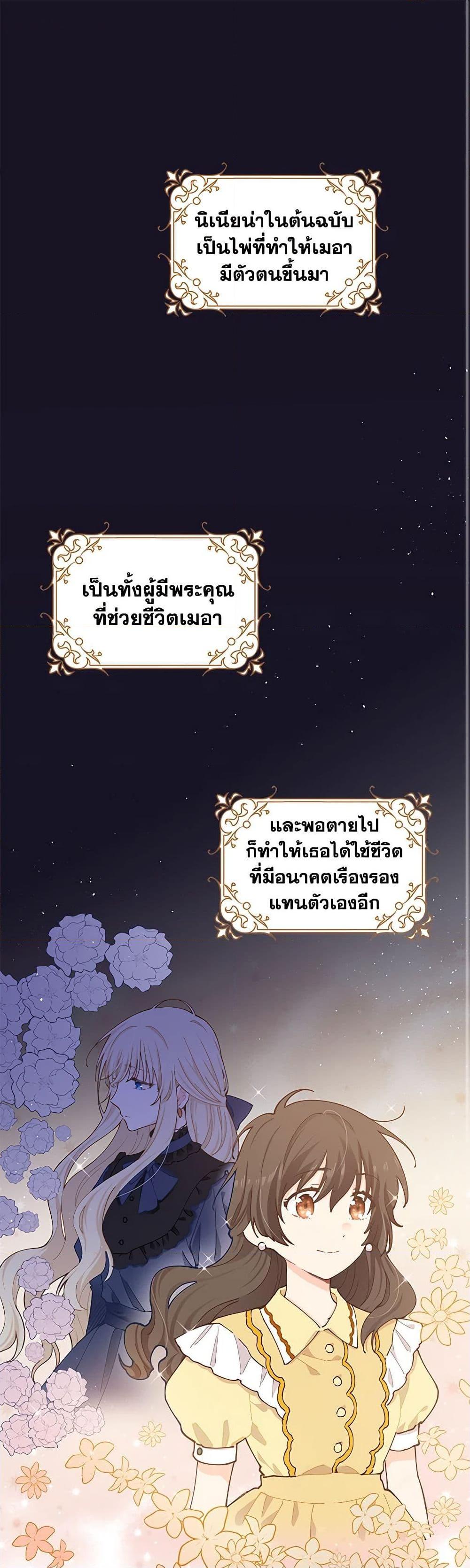 Manga-lc-com อ่านมังงะ อ่านการ์ตูน ออนไลน์ ฟรี I’m All Out of Health! ตอนที่ 1 2 3 4 5 6 7 8 9 10 11 12 13 14 ฟรี ไม่มีโฆษณา Manga-lc - อ่าน มังงะ อ่าน การ์ตูน ออนไลน์ อ่านมังงะ ฟรี