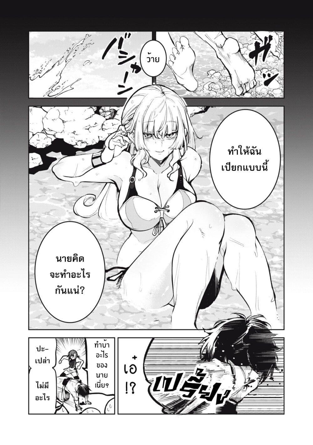 Manga-lc-com อ่านมังงะ อ่านการ์ตูน ออนไลน์ ฟรี Kuni wo Owareta Ryuushi-san, Hirowareta Ringoku de Ukkari Musou shite Shimau. ตอนที่ 1 2 3 4 5 6 7 8 9 10 11 12 13 14 ฟรี ไม่มีโฆษณา Manga-lc - อ่าน มังงะ อ่าน การ์ตูน ออนไลน์ อ่านมังงะ ฟรี