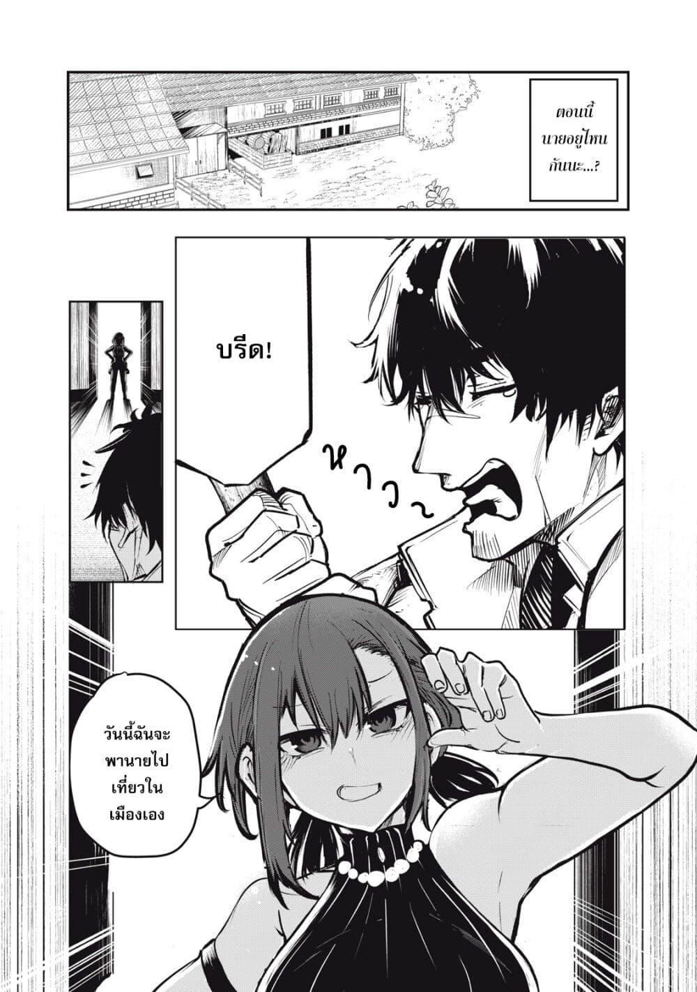 Manga-lc-com อ่านมังงะ อ่านการ์ตูน ออนไลน์ ฟรี Kuni wo Owareta Ryuushi-san, Hirowareta Ringoku de Ukkari Musou shite Shimau. ตอนที่ 1 2 3 4 5 6 7 8 9 10 11 12 13 14 ฟรี ไม่มีโฆษณา Manga-lc - อ่าน มังงะ อ่าน การ์ตูน ออนไลน์ อ่านมังงะ ฟรี