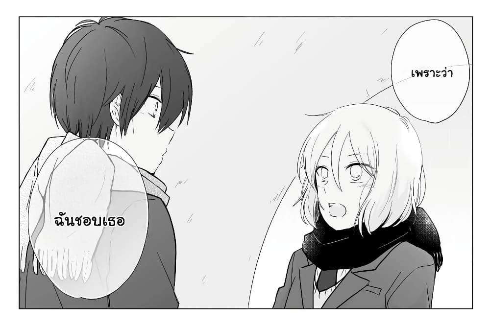 Manga-lc-com อ่านมังงะ อ่านการ์ตูน ออนไลน์ ฟรี Shishunki Bitter Change ตอนที่ 1 2 3 4 5 6 7 8 9 10 11 12 13 14 ฟรี ไม่มีโฆษณา Manga-lc - อ่าน มังงะ อ่าน การ์ตูน ออนไลน์ อ่านมังงะ ฟรี