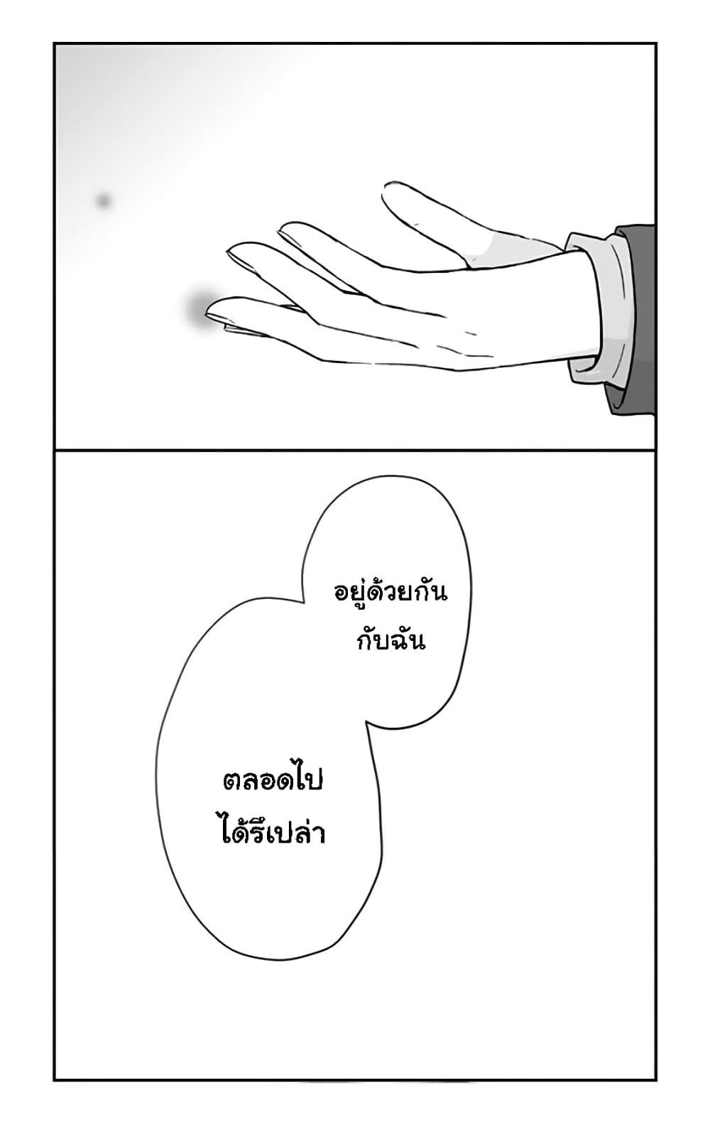 Manga-lc-com อ่านมังงะ อ่านการ์ตูน ออนไลน์ ฟรี Shishunki Bitter Change ตอนที่ 1 2 3 4 5 6 7 8 9 10 11 12 13 14 ฟรี ไม่มีโฆษณา Manga-lc - อ่าน มังงะ อ่าน การ์ตูน ออนไลน์ อ่านมังงะ ฟรี