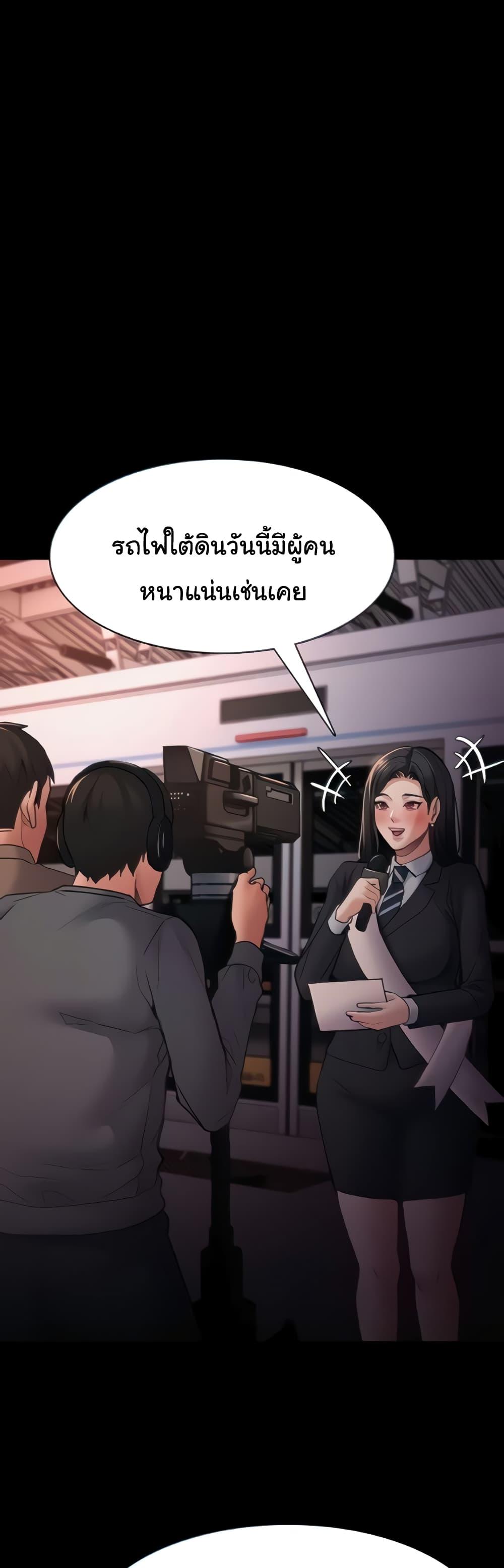Doujin-Lc- อ่าน โดจิน มังฮวา เกาหลี ญี่ปุ่น จีน แปลไทย Pervert Diary ตอนที่ 1 2 3 4 5 6 7 8 9 10 11 12 13 14 ฟรี ไม่มีโฆษณา อ่าน โดจิน Manhwa เกาหลี ญี่ปุ่น จีน เรามีครบ คัดมาให้เน้นๆ โดจิน 18+ รับประกันความฟินโดย  Doujin Lc