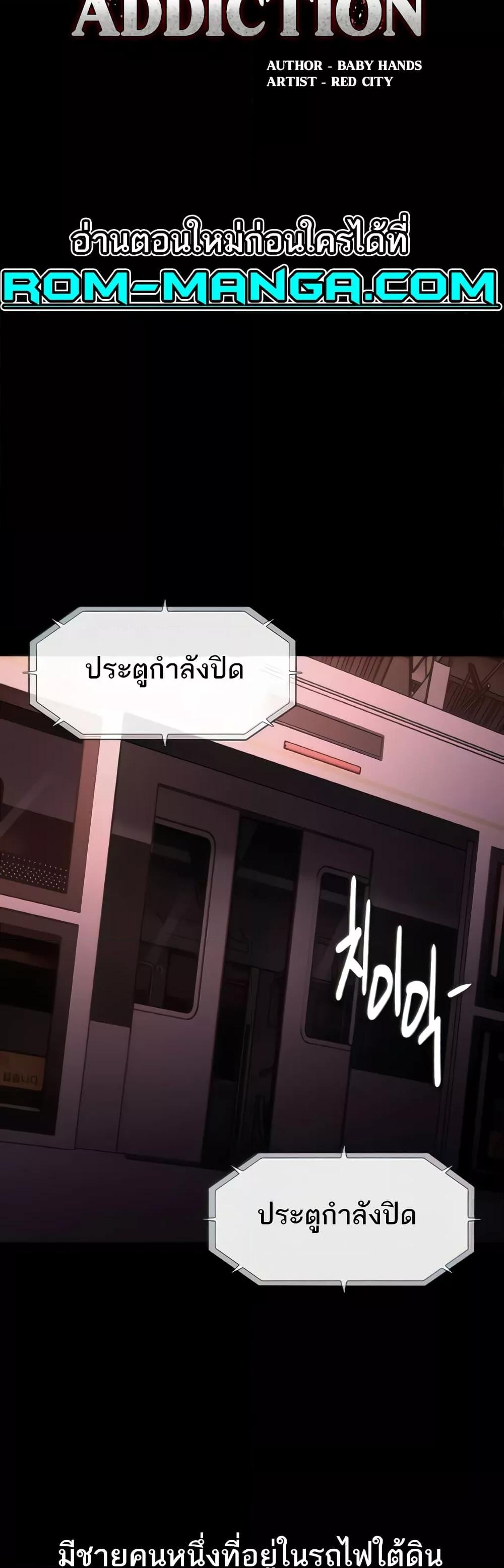 Doujin-Lc- อ่าน โดจิน มังฮวา เกาหลี ญี่ปุ่น จีน แปลไทย Pervert Diary ตอนที่ 1 2 3 4 5 6 7 8 9 10 11 12 13 14 ฟรี ไม่มีโฆษณา อ่าน โดจิน Manhwa เกาหลี ญี่ปุ่น จีน เรามีครบ คัดมาให้เน้นๆ โดจิน 18+ รับประกันความฟินโดย  Doujin Lc