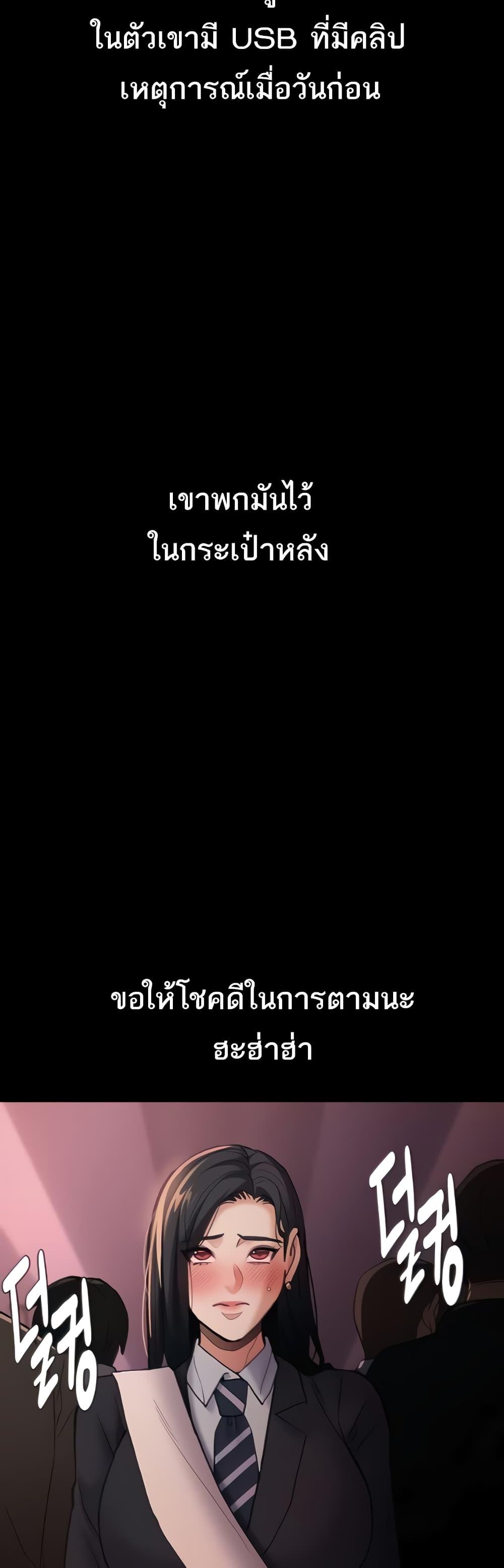 Doujin-Lc- อ่าน โดจิน มังฮวา เกาหลี ญี่ปุ่น จีน แปลไทย Pervert Diary ตอนที่ 1 2 3 4 5 6 7 8 9 10 11 12 13 14 ฟรี ไม่มีโฆษณา อ่าน โดจิน Manhwa เกาหลี ญี่ปุ่น จีน เรามีครบ คัดมาให้เน้นๆ โดจิน 18+ รับประกันความฟินโดย  Doujin Lc