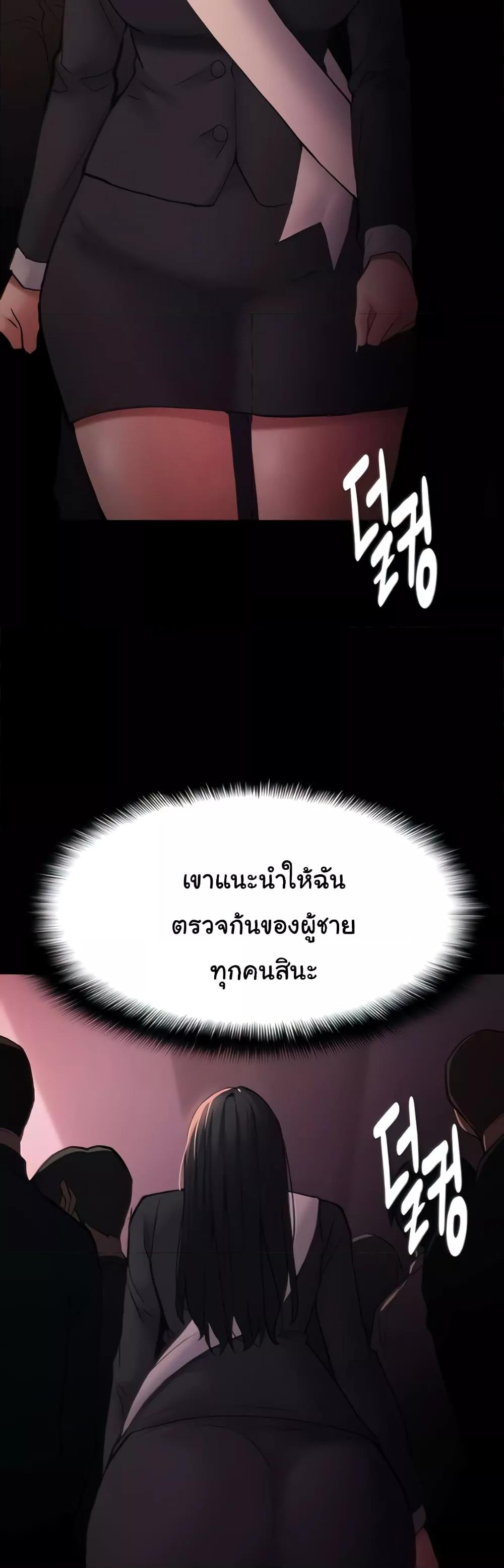 Doujin-Lc- อ่าน โดจิน มังฮวา เกาหลี ญี่ปุ่น จีน แปลไทย Pervert Diary ตอนที่ 1 2 3 4 5 6 7 8 9 10 11 12 13 14 ฟรี ไม่มีโฆษณา อ่าน โดจิน Manhwa เกาหลี ญี่ปุ่น จีน เรามีครบ คัดมาให้เน้นๆ โดจิน 18+ รับประกันความฟินโดย  Doujin Lc