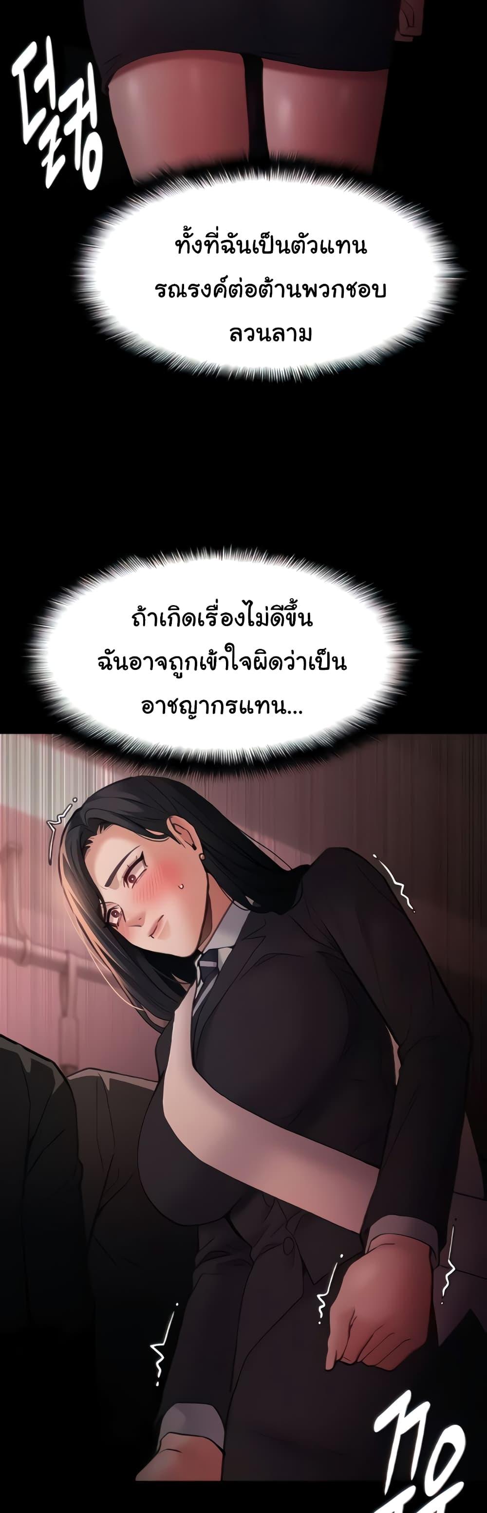 Doujin-Lc- อ่าน โดจิน มังฮวา เกาหลี ญี่ปุ่น จีน แปลไทย Pervert Diary ตอนที่ 1 2 3 4 5 6 7 8 9 10 11 12 13 14 ฟรี ไม่มีโฆษณา อ่าน โดจิน Manhwa เกาหลี ญี่ปุ่น จีน เรามีครบ คัดมาให้เน้นๆ โดจิน 18+ รับประกันความฟินโดย  Doujin Lc
