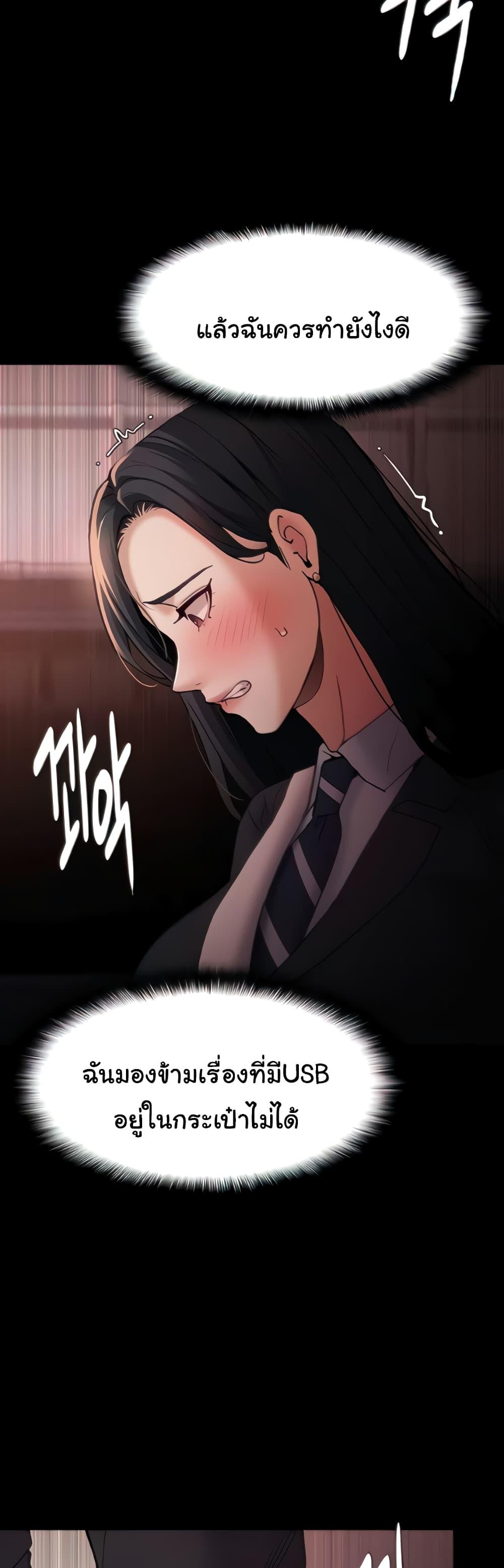 Doujin-Lc- อ่าน โดจิน มังฮวา เกาหลี ญี่ปุ่น จีน แปลไทย Pervert Diary ตอนที่ 1 2 3 4 5 6 7 8 9 10 11 12 13 14 ฟรี ไม่มีโฆษณา อ่าน โดจิน Manhwa เกาหลี ญี่ปุ่น จีน เรามีครบ คัดมาให้เน้นๆ โดจิน 18+ รับประกันความฟินโดย  Doujin Lc