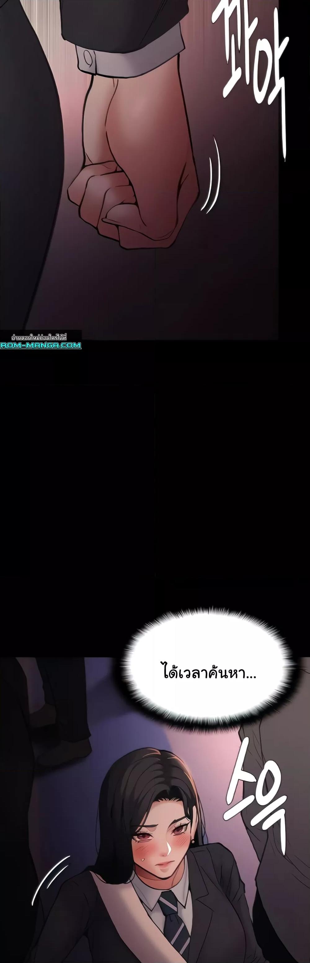 Doujin-Lc- อ่าน โดจิน มังฮวา เกาหลี ญี่ปุ่น จีน แปลไทย Pervert Diary ตอนที่ 1 2 3 4 5 6 7 8 9 10 11 12 13 14 ฟรี ไม่มีโฆษณา อ่าน โดจิน Manhwa เกาหลี ญี่ปุ่น จีน เรามีครบ คัดมาให้เน้นๆ โดจิน 18+ รับประกันความฟินโดย  Doujin Lc