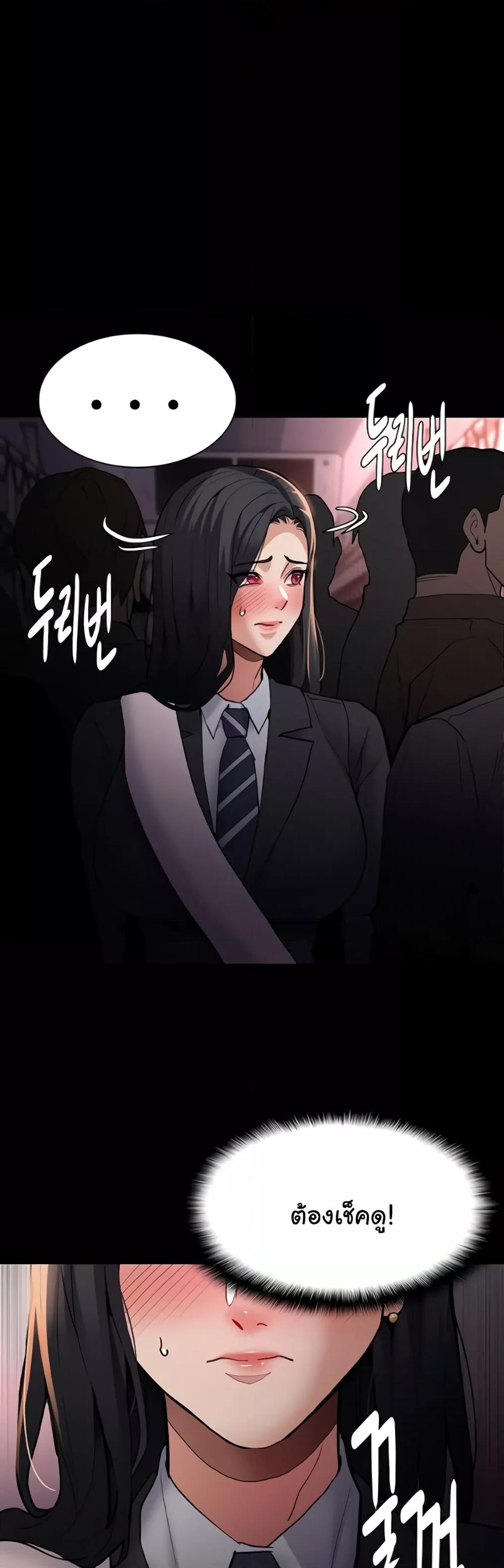 Doujin-Lc- อ่าน โดจิน มังฮวา เกาหลี ญี่ปุ่น จีน แปลไทย Pervert Diary ตอนที่ 1 2 3 4 5 6 7 8 9 10 11 12 13 14 ฟรี ไม่มีโฆษณา อ่าน โดจิน Manhwa เกาหลี ญี่ปุ่น จีน เรามีครบ คัดมาให้เน้นๆ โดจิน 18+ รับประกันความฟินโดย  Doujin Lc