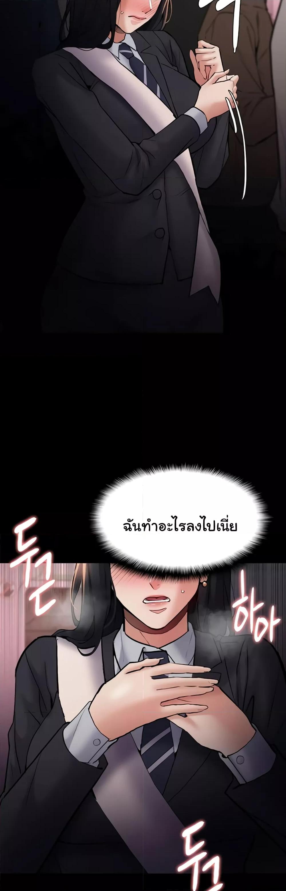 Doujin-Lc- อ่าน โดจิน มังฮวา เกาหลี ญี่ปุ่น จีน แปลไทย Pervert Diary ตอนที่ 1 2 3 4 5 6 7 8 9 10 11 12 13 14 ฟรี ไม่มีโฆษณา อ่าน โดจิน Manhwa เกาหลี ญี่ปุ่น จีน เรามีครบ คัดมาให้เน้นๆ โดจิน 18+ รับประกันความฟินโดย  Doujin Lc