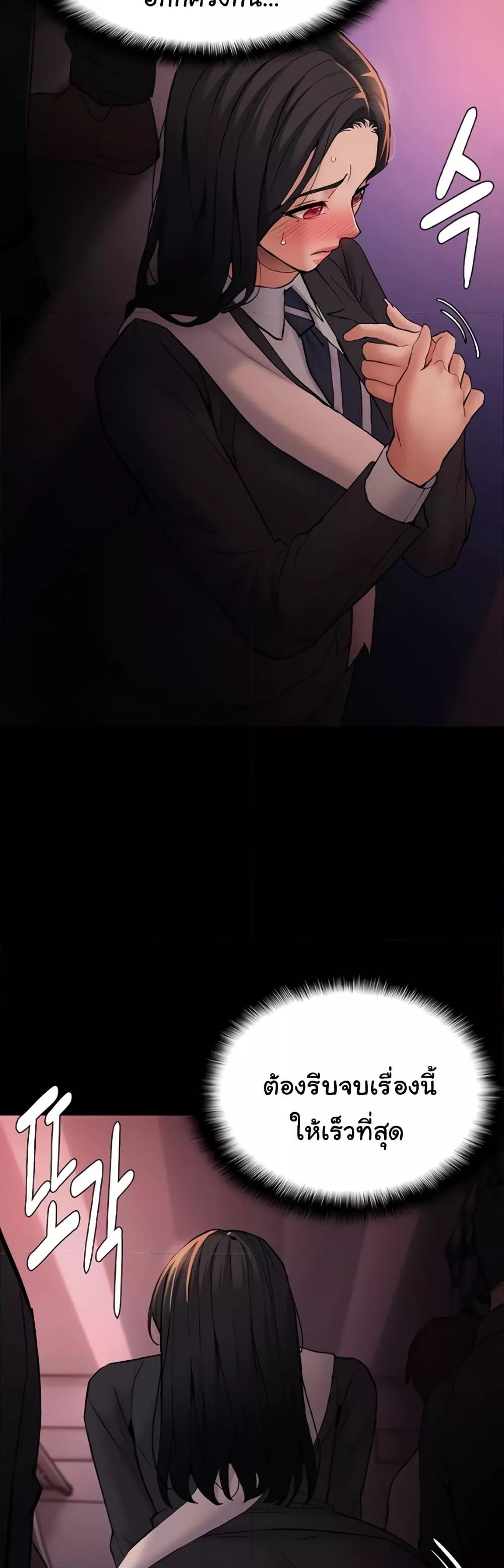 Doujin-Lc- อ่าน โดจิน มังฮวา เกาหลี ญี่ปุ่น จีน แปลไทย Pervert Diary ตอนที่ 1 2 3 4 5 6 7 8 9 10 11 12 13 14 ฟรี ไม่มีโฆษณา อ่าน โดจิน Manhwa เกาหลี ญี่ปุ่น จีน เรามีครบ คัดมาให้เน้นๆ โดจิน 18+ รับประกันความฟินโดย  Doujin Lc