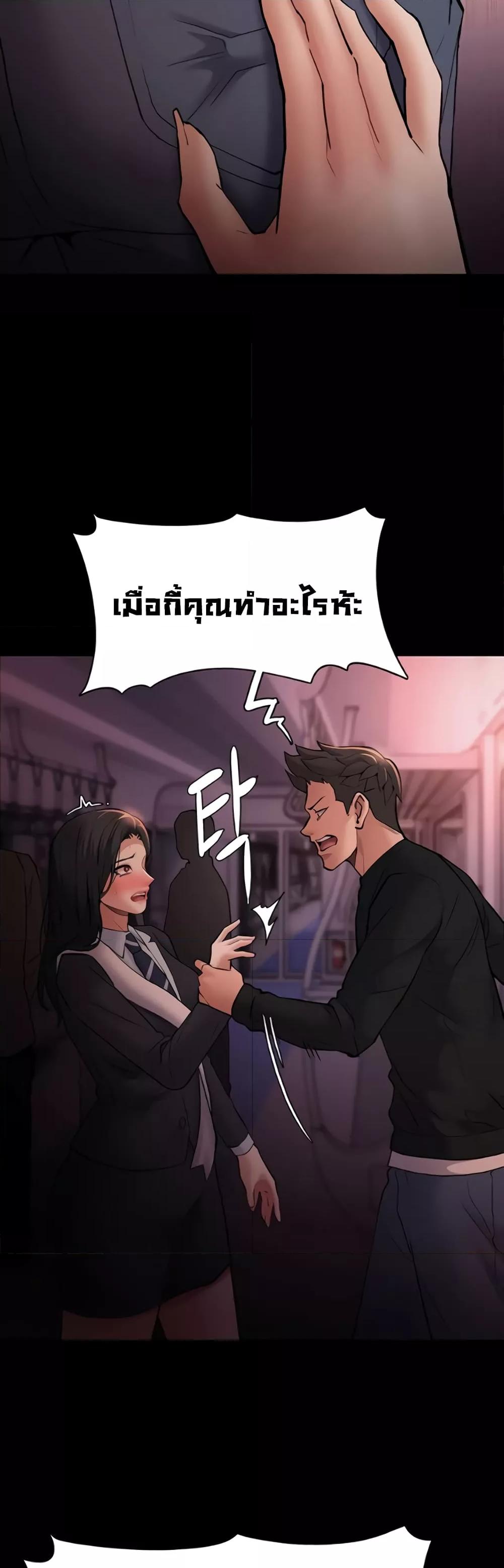 Doujin-Lc- อ่าน โดจิน มังฮวา เกาหลี ญี่ปุ่น จีน แปลไทย Pervert Diary ตอนที่ 1 2 3 4 5 6 7 8 9 10 11 12 13 14 ฟรี ไม่มีโฆษณา อ่าน โดจิน Manhwa เกาหลี ญี่ปุ่น จีน เรามีครบ คัดมาให้เน้นๆ โดจิน 18+ รับประกันความฟินโดย  Doujin Lc