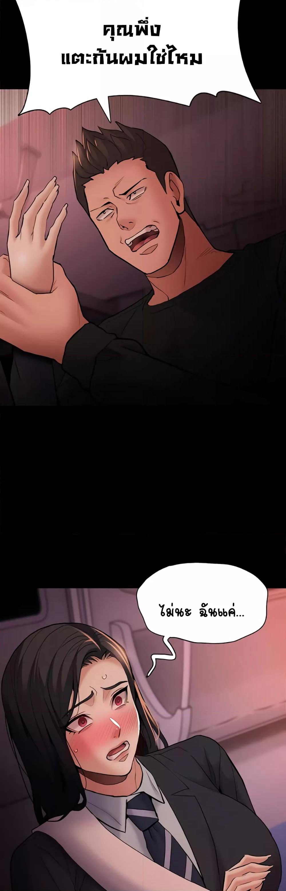 Doujin-Lc- อ่าน โดจิน มังฮวา เกาหลี ญี่ปุ่น จีน แปลไทย Pervert Diary ตอนที่ 1 2 3 4 5 6 7 8 9 10 11 12 13 14 ฟรี ไม่มีโฆษณา อ่าน โดจิน Manhwa เกาหลี ญี่ปุ่น จีน เรามีครบ คัดมาให้เน้นๆ โดจิน 18+ รับประกันความฟินโดย  Doujin Lc