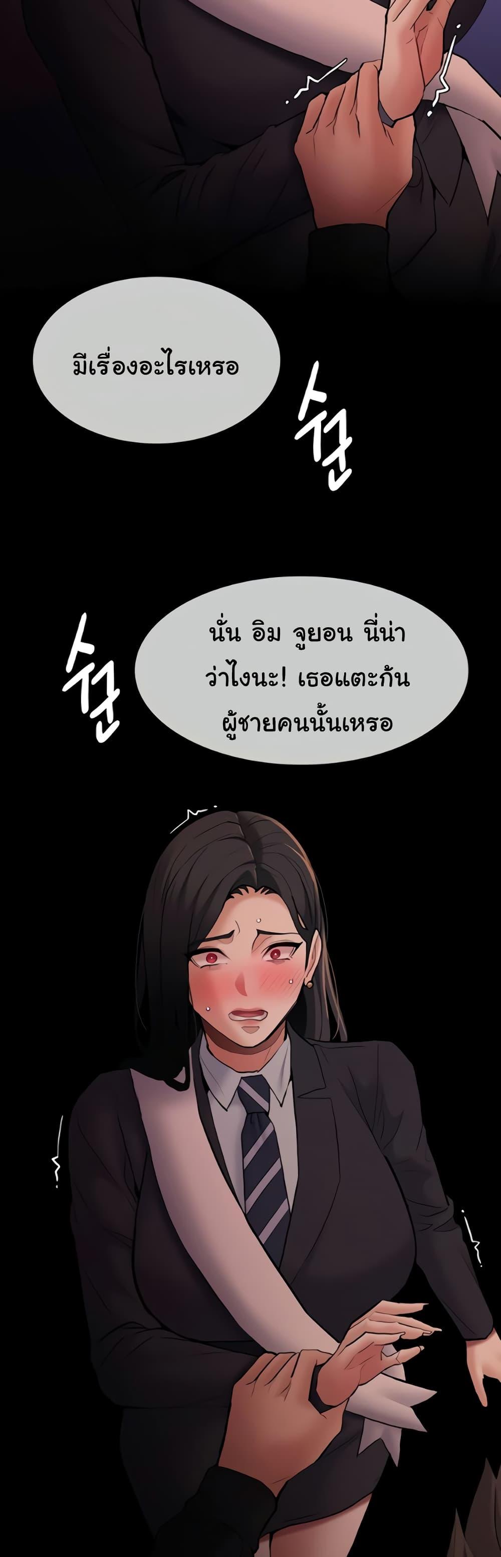 Doujin-Lc- อ่าน โดจิน มังฮวา เกาหลี ญี่ปุ่น จีน แปลไทย Pervert Diary ตอนที่ 1 2 3 4 5 6 7 8 9 10 11 12 13 14 ฟรี ไม่มีโฆษณา อ่าน โดจิน Manhwa เกาหลี ญี่ปุ่น จีน เรามีครบ คัดมาให้เน้นๆ โดจิน 18+ รับประกันความฟินโดย  Doujin Lc