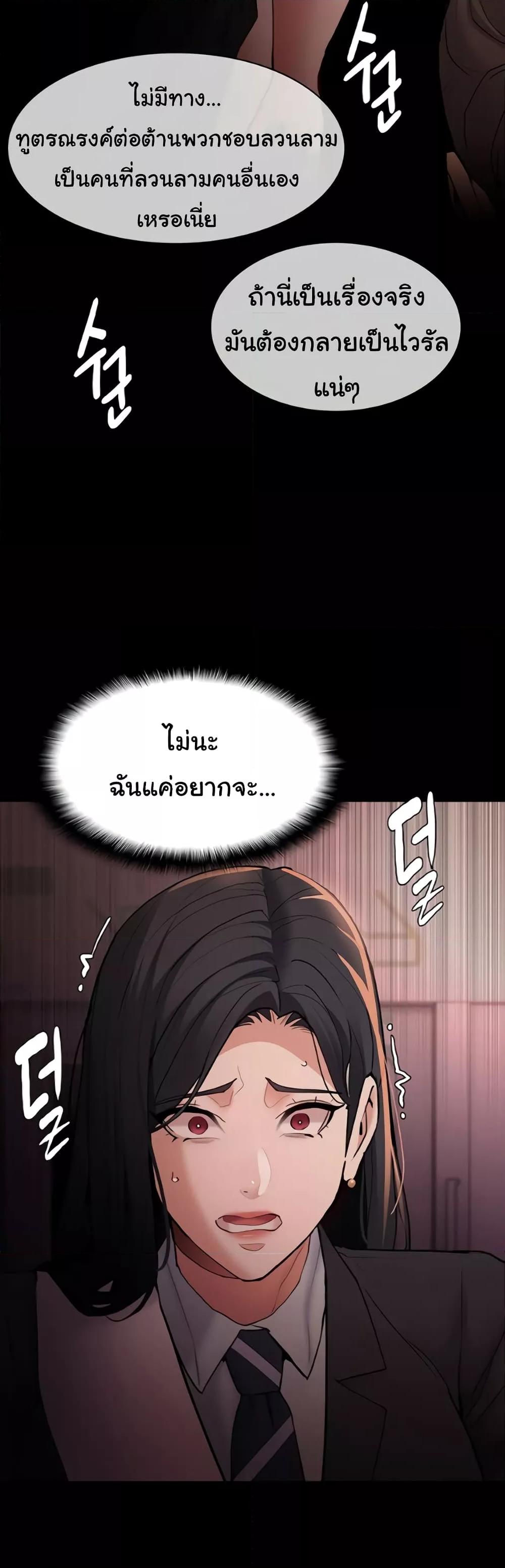Doujin-Lc- อ่าน โดจิน มังฮวา เกาหลี ญี่ปุ่น จีน แปลไทย Pervert Diary ตอนที่ 1 2 3 4 5 6 7 8 9 10 11 12 13 14 ฟรี ไม่มีโฆษณา อ่าน โดจิน Manhwa เกาหลี ญี่ปุ่น จีน เรามีครบ คัดมาให้เน้นๆ โดจิน 18+ รับประกันความฟินโดย  Doujin Lc