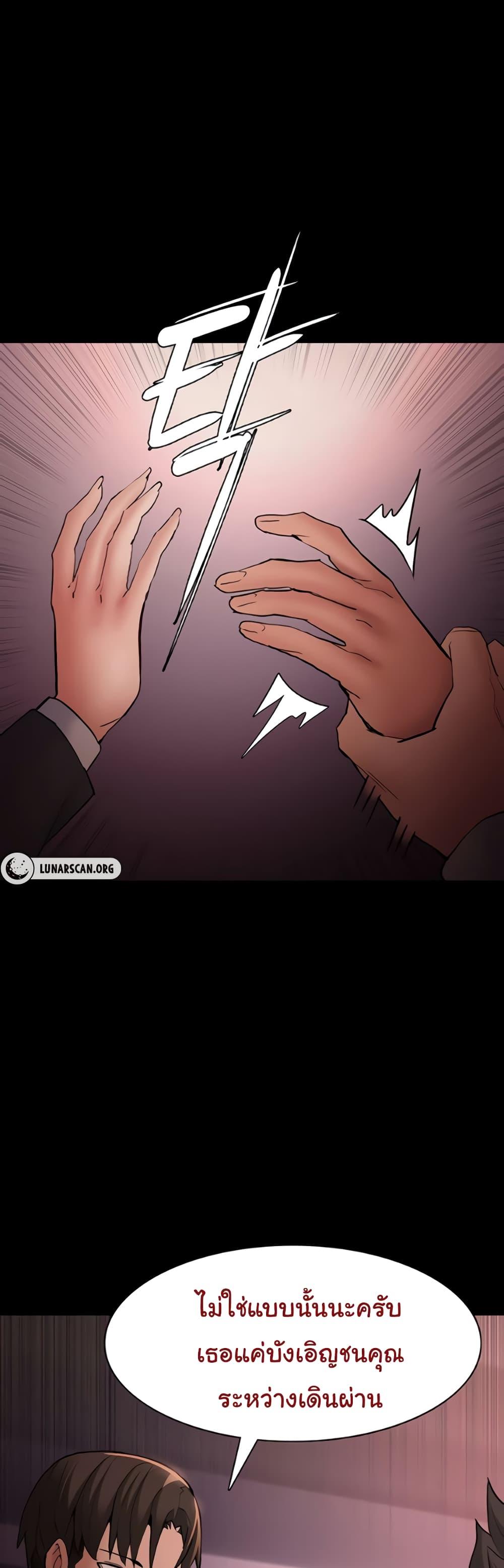 Doujin-Lc- อ่าน โดจิน มังฮวา เกาหลี ญี่ปุ่น จีน แปลไทย Pervert Diary ตอนที่ 1 2 3 4 5 6 7 8 9 10 11 12 13 14 ฟรี ไม่มีโฆษณา อ่าน โดจิน Manhwa เกาหลี ญี่ปุ่น จีน เรามีครบ คัดมาให้เน้นๆ โดจิน 18+ รับประกันความฟินโดย  Doujin Lc