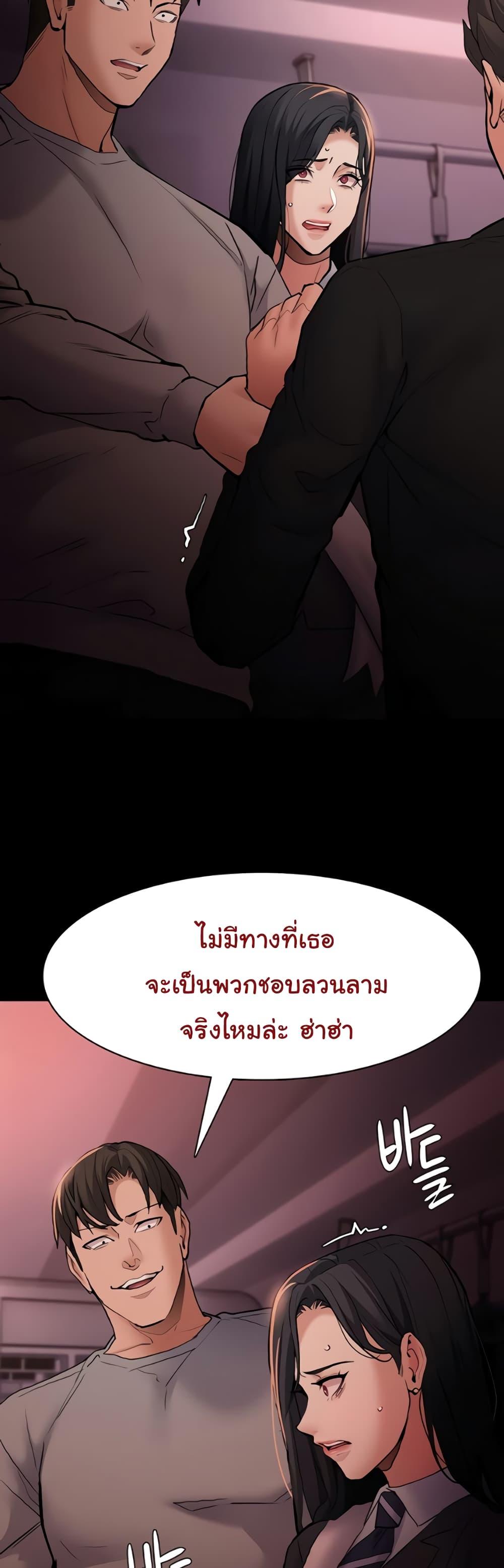 Doujin-Lc- อ่าน โดจิน มังฮวา เกาหลี ญี่ปุ่น จีน แปลไทย Pervert Diary ตอนที่ 1 2 3 4 5 6 7 8 9 10 11 12 13 14 ฟรี ไม่มีโฆษณา อ่าน โดจิน Manhwa เกาหลี ญี่ปุ่น จีน เรามีครบ คัดมาให้เน้นๆ โดจิน 18+ รับประกันความฟินโดย  Doujin Lc