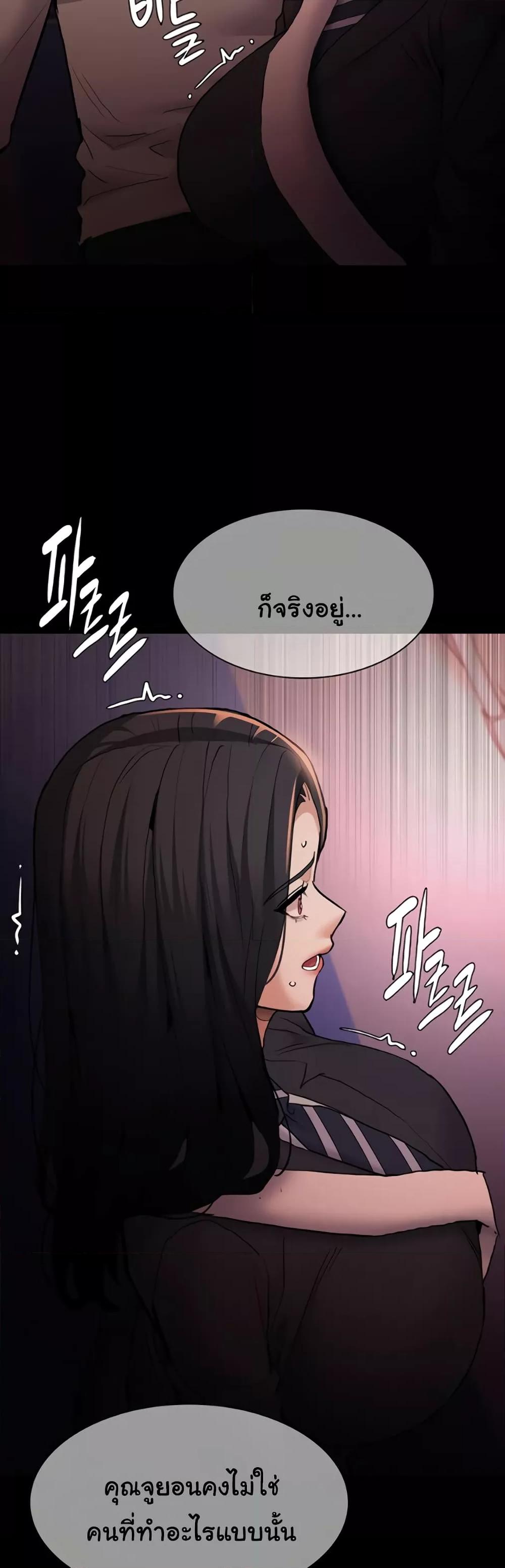 Doujin-Lc- อ่าน โดจิน มังฮวา เกาหลี ญี่ปุ่น จีน แปลไทย Pervert Diary ตอนที่ 1 2 3 4 5 6 7 8 9 10 11 12 13 14 ฟรี ไม่มีโฆษณา อ่าน โดจิน Manhwa เกาหลี ญี่ปุ่น จีน เรามีครบ คัดมาให้เน้นๆ โดจิน 18+ รับประกันความฟินโดย  Doujin Lc