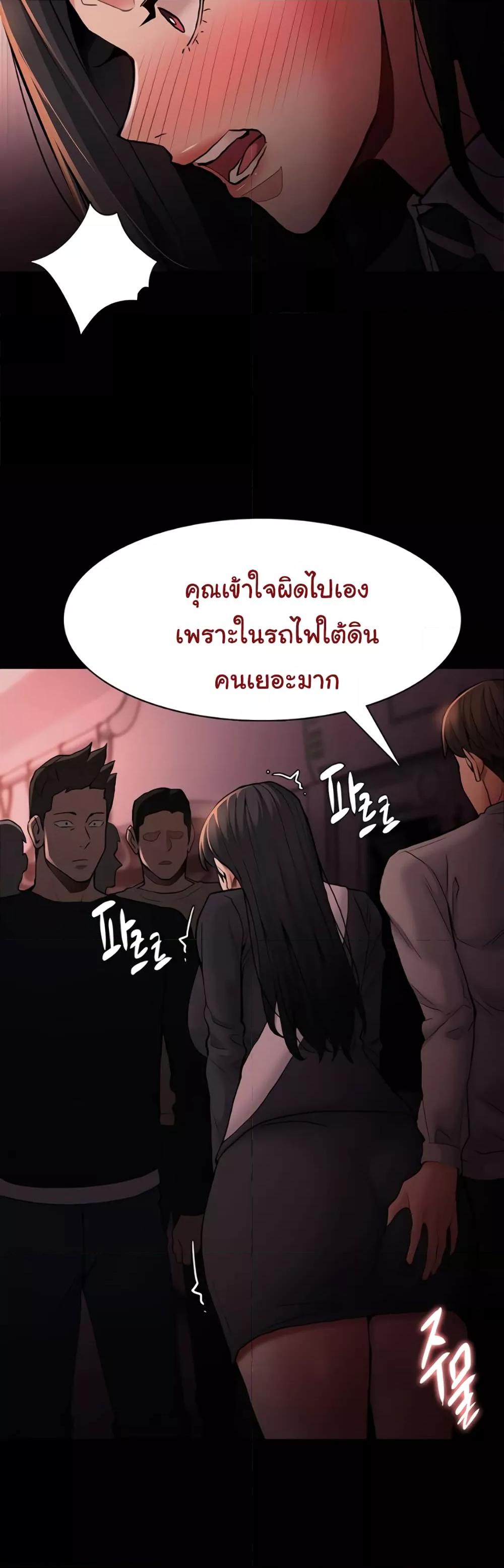 Doujin-Lc- อ่าน โดจิน มังฮวา เกาหลี ญี่ปุ่น จีน แปลไทย Pervert Diary ตอนที่ 1 2 3 4 5 6 7 8 9 10 11 12 13 14 ฟรี ไม่มีโฆษณา อ่าน โดจิน Manhwa เกาหลี ญี่ปุ่น จีน เรามีครบ คัดมาให้เน้นๆ โดจิน 18+ รับประกันความฟินโดย  Doujin Lc