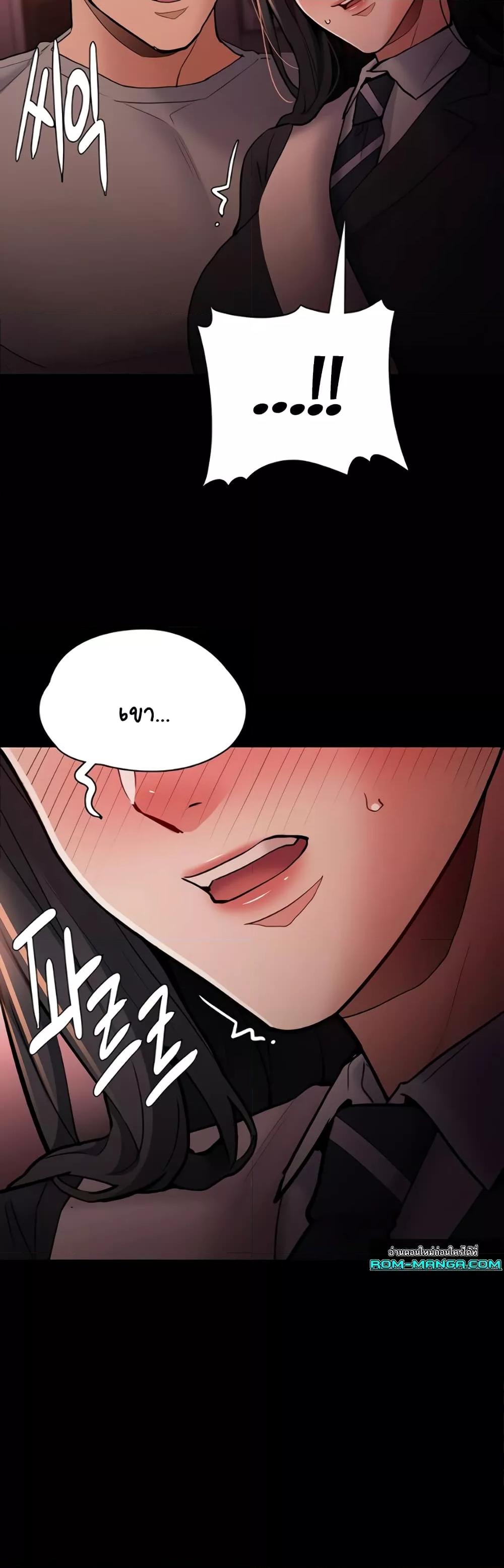 Doujin-Lc- อ่าน โดจิน มังฮวา เกาหลี ญี่ปุ่น จีน แปลไทย Pervert Diary ตอนที่ 1 2 3 4 5 6 7 8 9 10 11 12 13 14 ฟรี ไม่มีโฆษณา อ่าน โดจิน Manhwa เกาหลี ญี่ปุ่น จีน เรามีครบ คัดมาให้เน้นๆ โดจิน 18+ รับประกันความฟินโดย  Doujin Lc