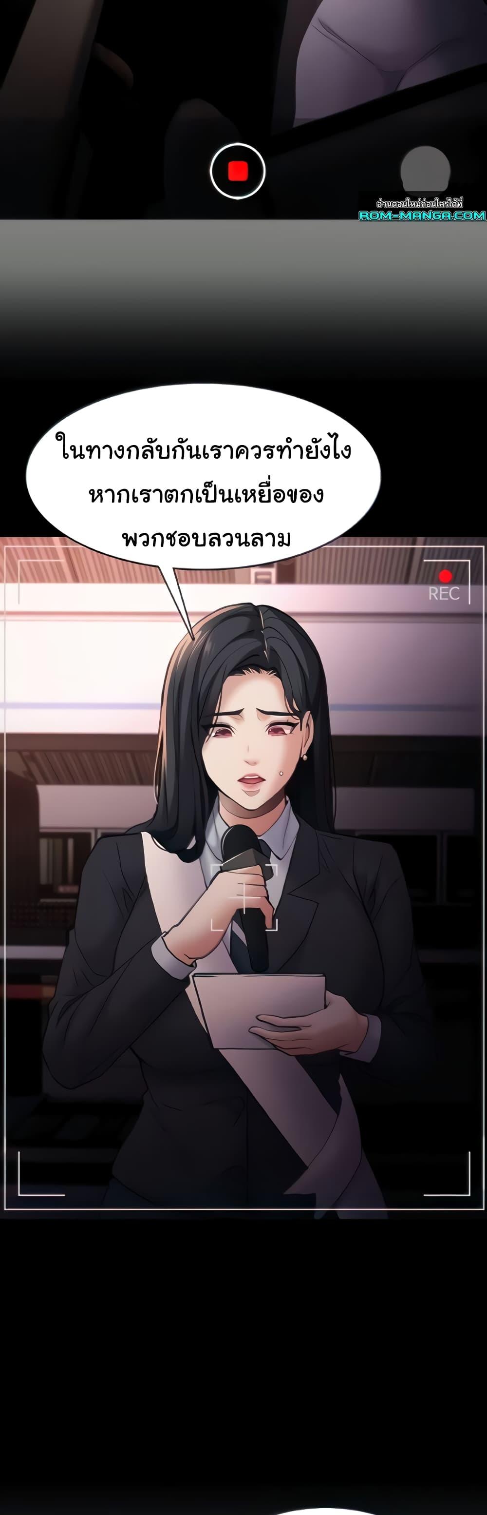 Doujin-Lc- อ่าน โดจิน มังฮวา เกาหลี ญี่ปุ่น จีน แปลไทย Pervert Diary ตอนที่ 1 2 3 4 5 6 7 8 9 10 11 12 13 14 ฟรี ไม่มีโฆษณา อ่าน โดจิน Manhwa เกาหลี ญี่ปุ่น จีน เรามีครบ คัดมาให้เน้นๆ โดจิน 18+ รับประกันความฟินโดย  Doujin Lc