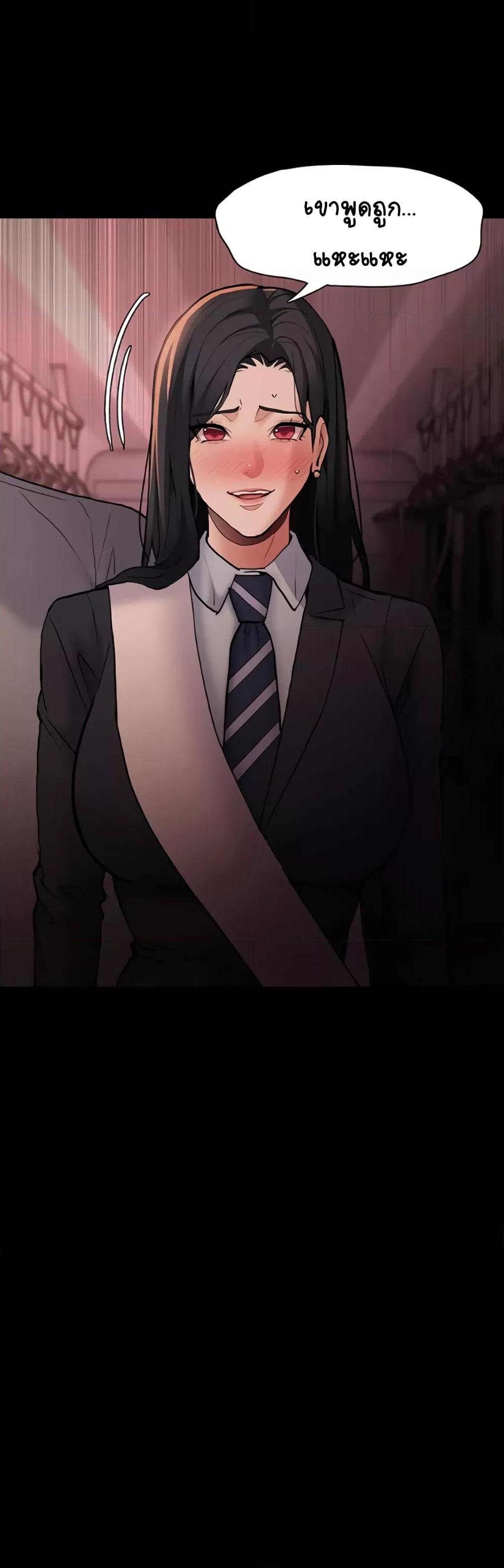 Doujin-Lc- อ่าน โดจิน มังฮวา เกาหลี ญี่ปุ่น จีน แปลไทย Pervert Diary ตอนที่ 1 2 3 4 5 6 7 8 9 10 11 12 13 14 ฟรี ไม่มีโฆษณา อ่าน โดจิน Manhwa เกาหลี ญี่ปุ่น จีน เรามีครบ คัดมาให้เน้นๆ โดจิน 18+ รับประกันความฟินโดย  Doujin Lc