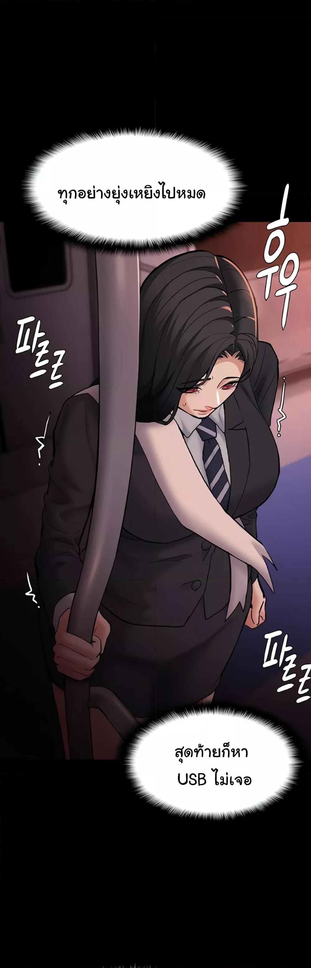 Doujin-Lc- อ่าน โดจิน มังฮวา เกาหลี ญี่ปุ่น จีน แปลไทย Pervert Diary ตอนที่ 1 2 3 4 5 6 7 8 9 10 11 12 13 14 ฟรี ไม่มีโฆษณา อ่าน โดจิน Manhwa เกาหลี ญี่ปุ่น จีน เรามีครบ คัดมาให้เน้นๆ โดจิน 18+ รับประกันความฟินโดย  Doujin Lc