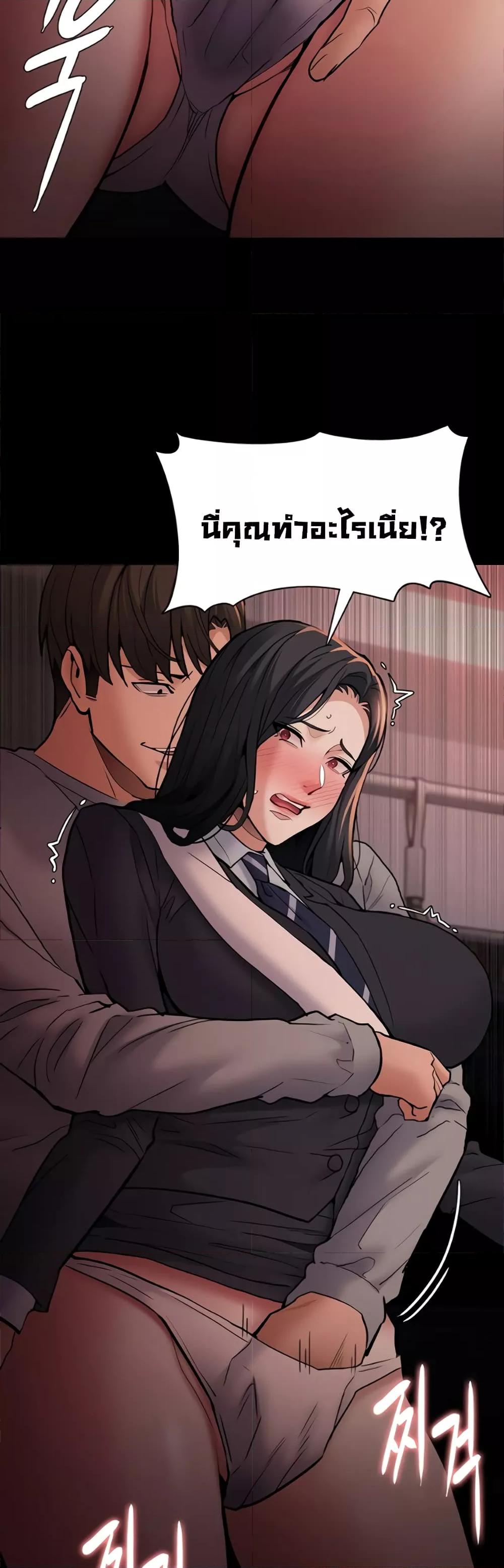 Doujin-Lc- อ่าน โดจิน มังฮวา เกาหลี ญี่ปุ่น จีน แปลไทย Pervert Diary ตอนที่ 1 2 3 4 5 6 7 8 9 10 11 12 13 14 ฟรี ไม่มีโฆษณา อ่าน โดจิน Manhwa เกาหลี ญี่ปุ่น จีน เรามีครบ คัดมาให้เน้นๆ โดจิน 18+ รับประกันความฟินโดย  Doujin Lc
