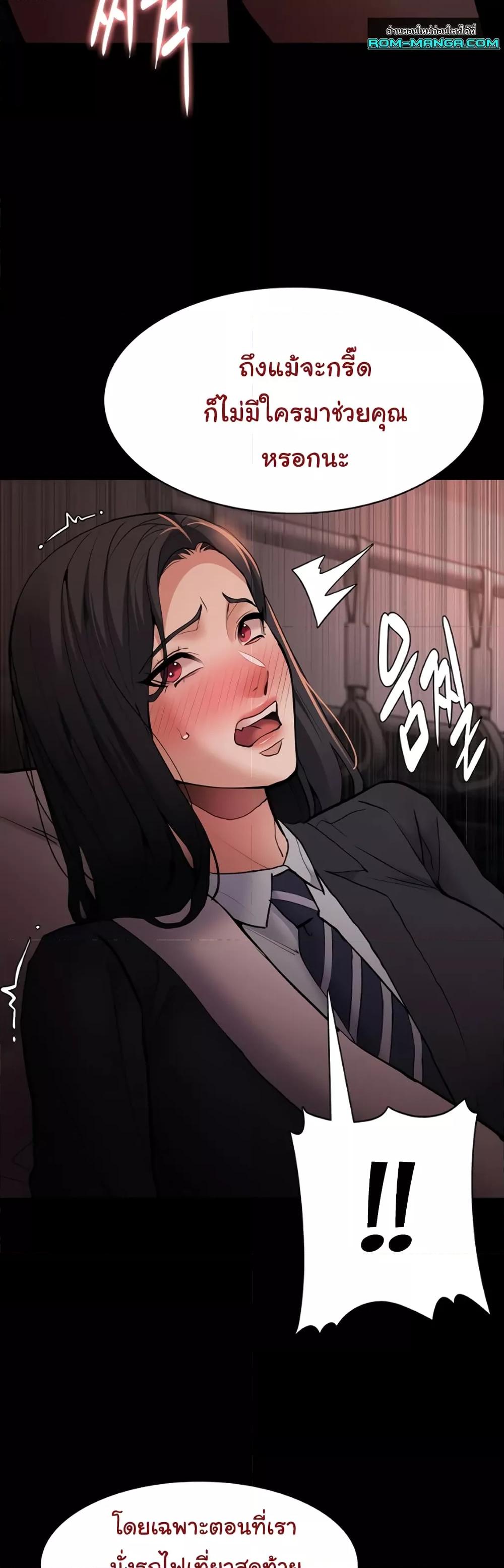 Doujin-Lc- อ่าน โดจิน มังฮวา เกาหลี ญี่ปุ่น จีน แปลไทย Pervert Diary ตอนที่ 1 2 3 4 5 6 7 8 9 10 11 12 13 14 ฟรี ไม่มีโฆษณา อ่าน โดจิน Manhwa เกาหลี ญี่ปุ่น จีน เรามีครบ คัดมาให้เน้นๆ โดจิน 18+ รับประกันความฟินโดย  Doujin Lc