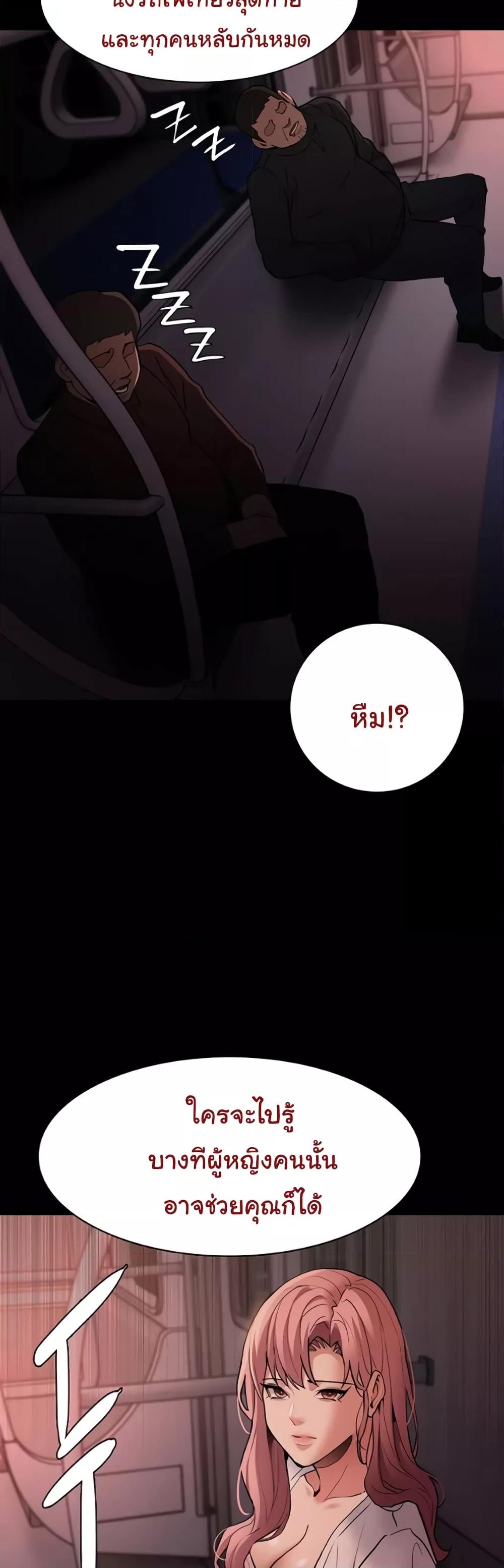 Doujin-Lc- อ่าน โดจิน มังฮวา เกาหลี ญี่ปุ่น จีน แปลไทย Pervert Diary ตอนที่ 1 2 3 4 5 6 7 8 9 10 11 12 13 14 ฟรี ไม่มีโฆษณา อ่าน โดจิน Manhwa เกาหลี ญี่ปุ่น จีน เรามีครบ คัดมาให้เน้นๆ โดจิน 18+ รับประกันความฟินโดย  Doujin Lc