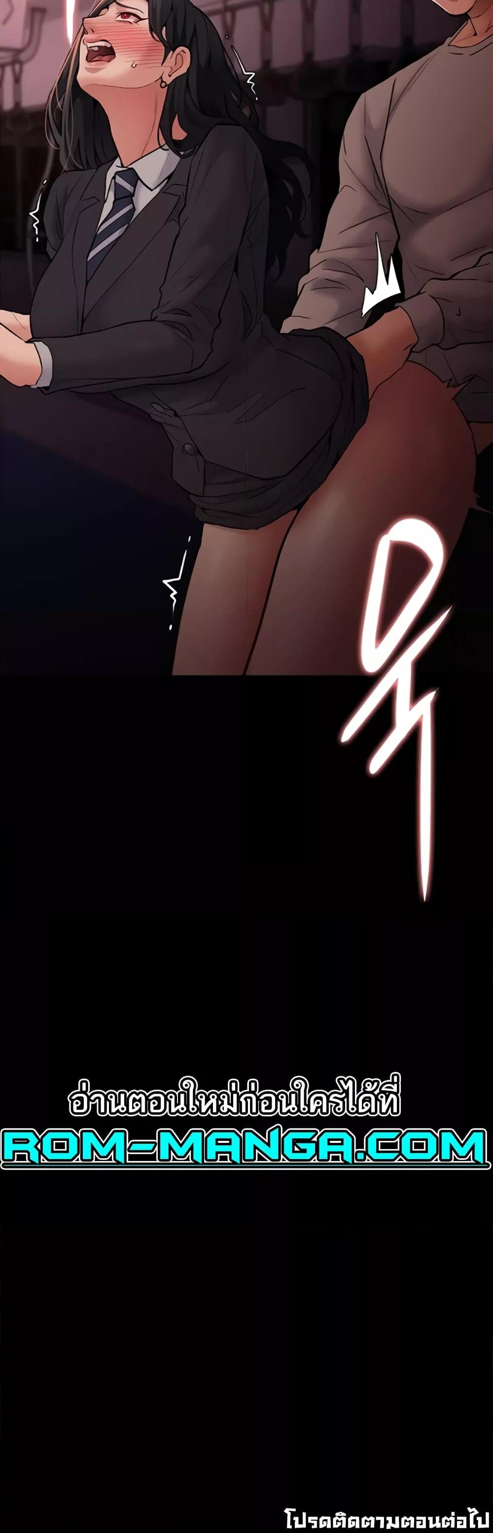 Doujin-Lc- อ่าน โดจิน มังฮวา เกาหลี ญี่ปุ่น จีน แปลไทย Pervert Diary ตอนที่ 1 2 3 4 5 6 7 8 9 10 11 12 13 14 ฟรี ไม่มีโฆษณา อ่าน โดจิน Manhwa เกาหลี ญี่ปุ่น จีน เรามีครบ คัดมาให้เน้นๆ โดจิน 18+ รับประกันความฟินโดย  Doujin Lc