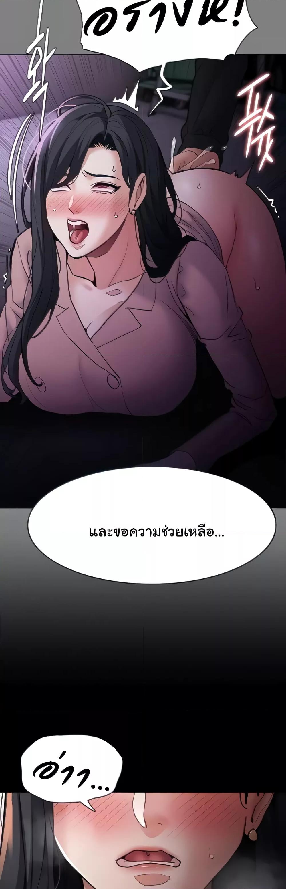 Doujin-Lc- อ่าน โดจิน มังฮวา เกาหลี ญี่ปุ่น จีน แปลไทย Pervert Diary ตอนที่ 1 2 3 4 5 6 7 8 9 10 11 12 13 14 ฟรี ไม่มีโฆษณา อ่าน โดจิน Manhwa เกาหลี ญี่ปุ่น จีน เรามีครบ คัดมาให้เน้นๆ โดจิน 18+ รับประกันความฟินโดย  Doujin Lc