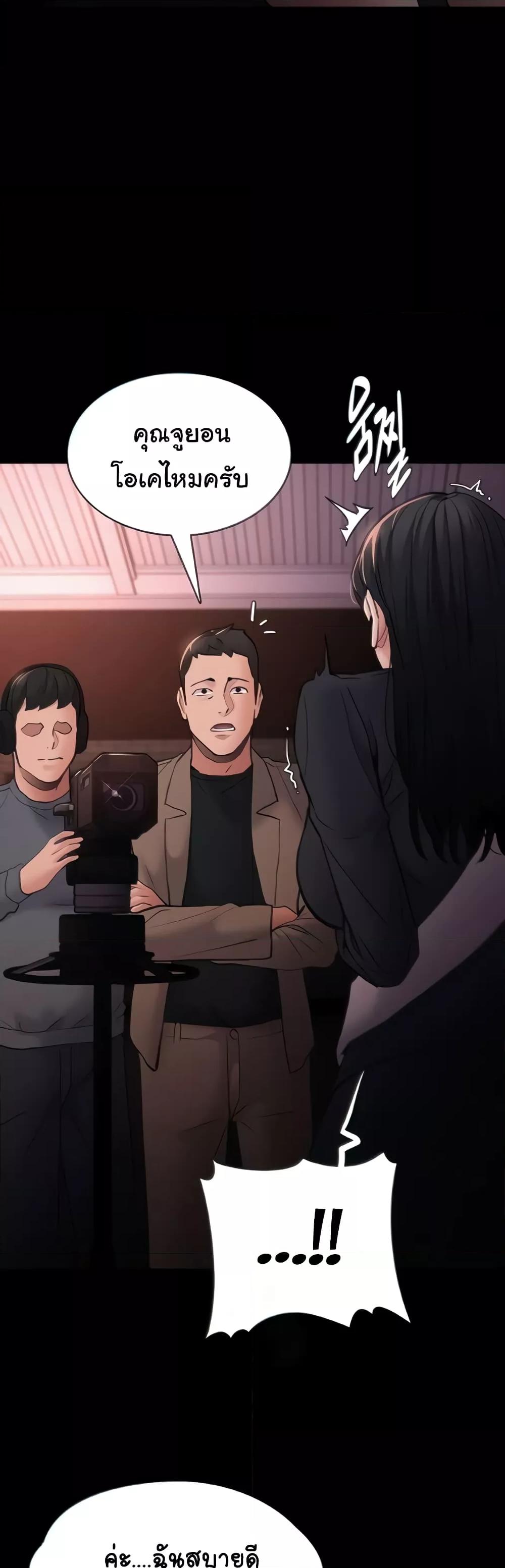 Doujin-Lc- อ่าน โดจิน มังฮวา เกาหลี ญี่ปุ่น จีน แปลไทย Pervert Diary ตอนที่ 1 2 3 4 5 6 7 8 9 10 11 12 13 14 ฟรี ไม่มีโฆษณา อ่าน โดจิน Manhwa เกาหลี ญี่ปุ่น จีน เรามีครบ คัดมาให้เน้นๆ โดจิน 18+ รับประกันความฟินโดย  Doujin Lc