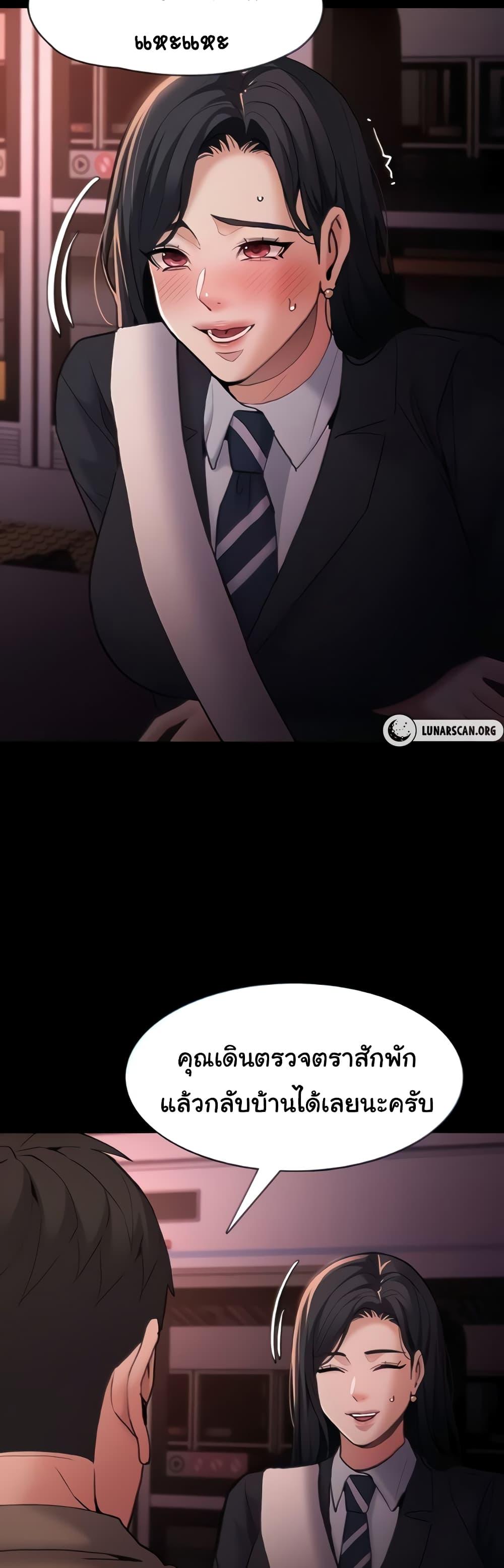 Doujin-Lc- อ่าน โดจิน มังฮวา เกาหลี ญี่ปุ่น จีน แปลไทย Pervert Diary ตอนที่ 1 2 3 4 5 6 7 8 9 10 11 12 13 14 ฟรี ไม่มีโฆษณา อ่าน โดจิน Manhwa เกาหลี ญี่ปุ่น จีน เรามีครบ คัดมาให้เน้นๆ โดจิน 18+ รับประกันความฟินโดย  Doujin Lc