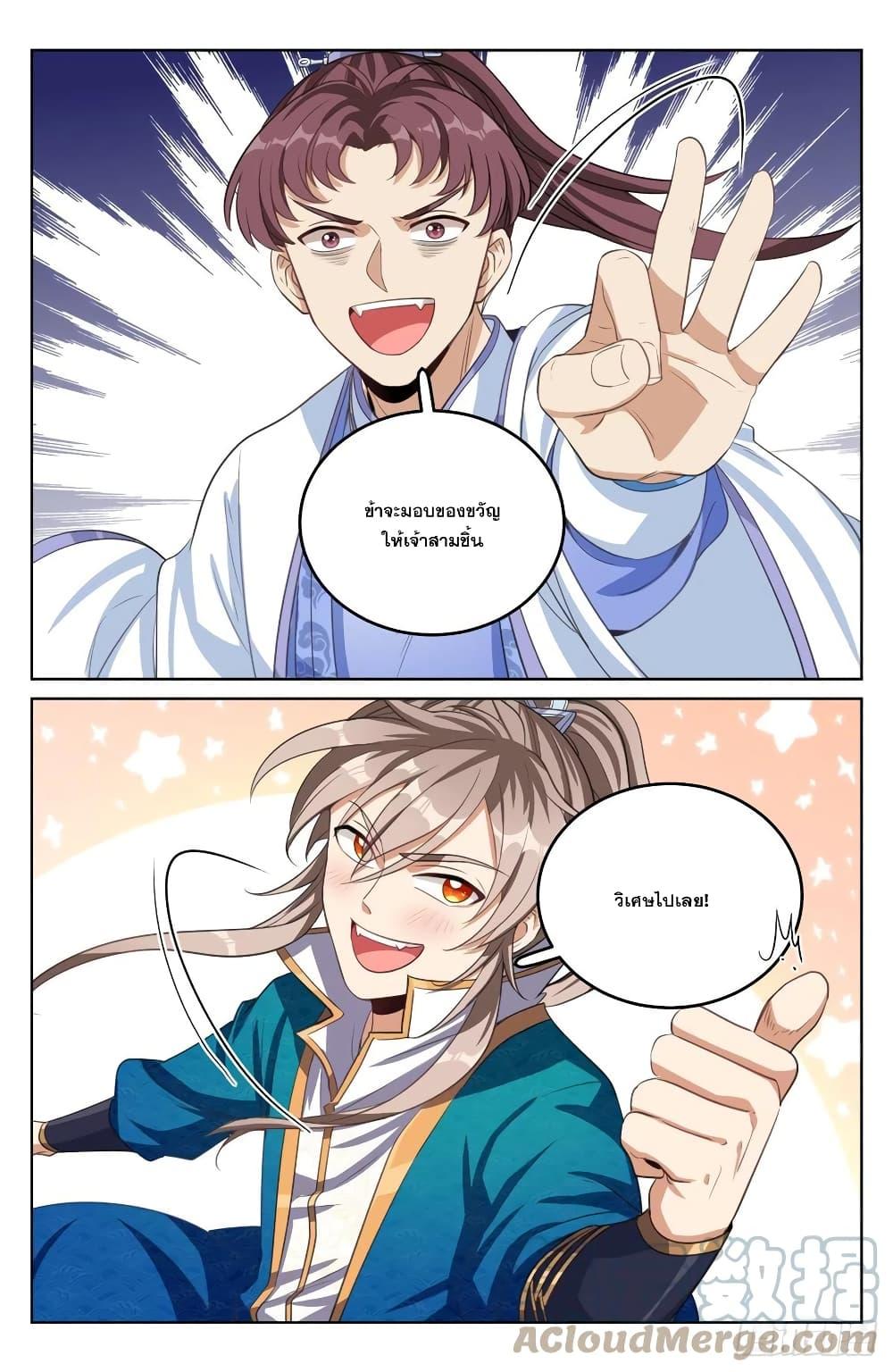 Manga-lc-com อ่านมังงะ อ่านการ์ตูน ออนไลน์ ฟรี Nightwatcher ตอนที่ 1 2 3 4 5 6 7 8 9 10 11 12 13 14 ฟรี ไม่มีโฆษณา Manga-lc - อ่าน มังงะ อ่าน การ์ตูน ออนไลน์ อ่านมังงะ ฟรี