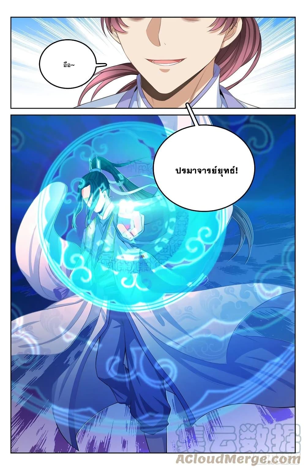 Manga-lc-com อ่านมังงะ อ่านการ์ตูน ออนไลน์ ฟรี Nightwatcher ตอนที่ 1 2 3 4 5 6 7 8 9 10 11 12 13 14 ฟรี ไม่มีโฆษณา Manga-lc - อ่าน มังงะ อ่าน การ์ตูน ออนไลน์ อ่านมังงะ ฟรี