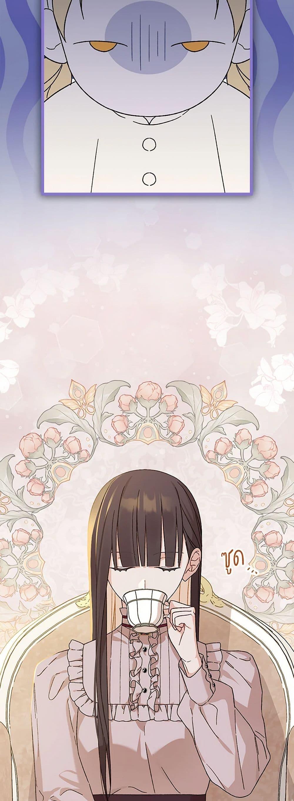 Manga-lc-com อ่านมังงะ อ่านการ์ตูน ออนไลน์ ฟรี I Was Just Having Fun With the Time Limit ตอนที่ 1 2 3 4 5 6 7 8 9 10 11 12 13 14 ฟรี ไม่มีโฆษณา Manga-lc - อ่าน มังงะ อ่าน การ์ตูน ออนไลน์ อ่านมังงะ ฟรี