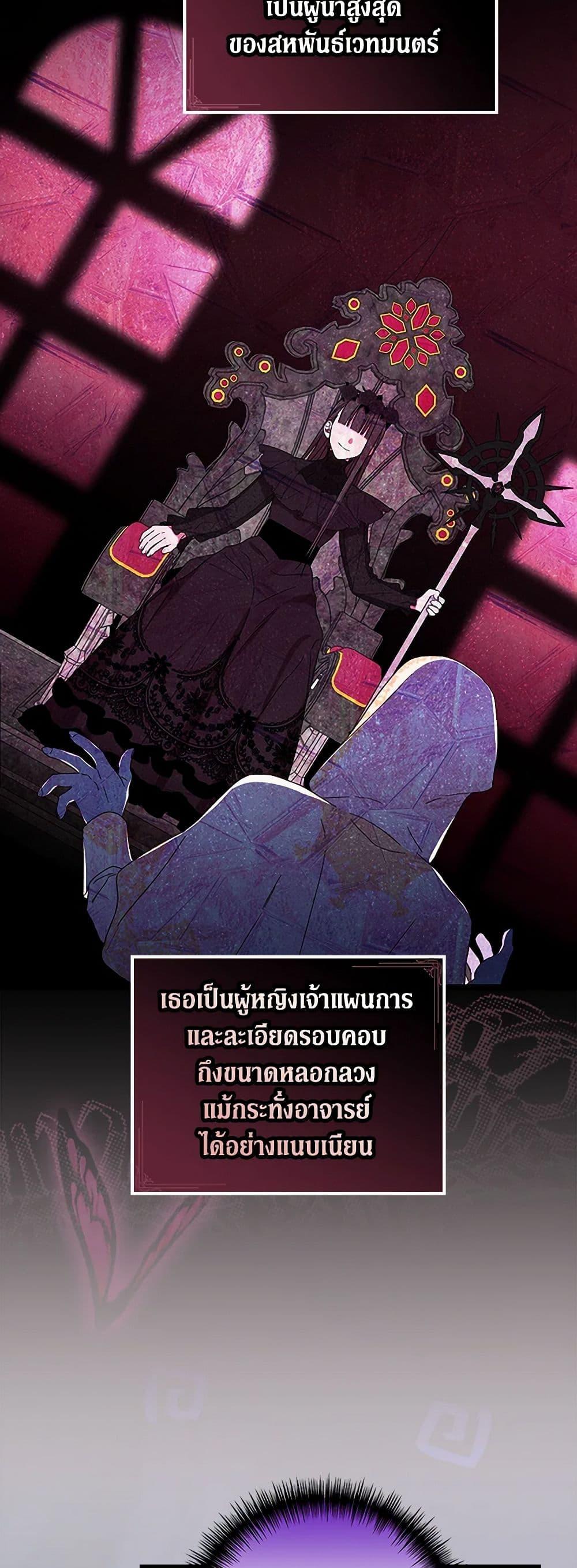 Manga-lc-com อ่านมังงะ อ่านการ์ตูน ออนไลน์ ฟรี I Was Just Having Fun With the Time Limit ตอนที่ 1 2 3 4 5 6 7 8 9 10 11 12 13 14 ฟรี ไม่มีโฆษณา Manga-lc - อ่าน มังงะ อ่าน การ์ตูน ออนไลน์ อ่านมังงะ ฟรี