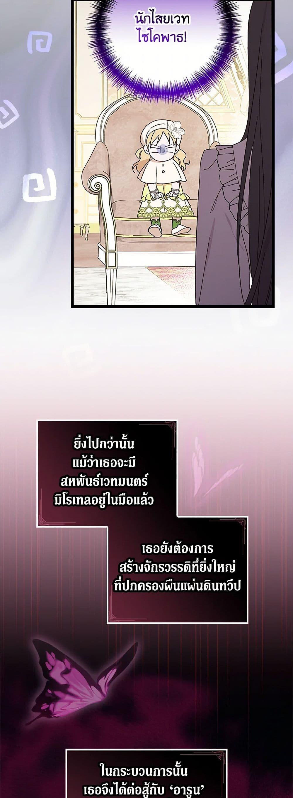 Manga-lc-com อ่านมังงะ อ่านการ์ตูน ออนไลน์ ฟรี I Was Just Having Fun With the Time Limit ตอนที่ 1 2 3 4 5 6 7 8 9 10 11 12 13 14 ฟรี ไม่มีโฆษณา Manga-lc - อ่าน มังงะ อ่าน การ์ตูน ออนไลน์ อ่านมังงะ ฟรี