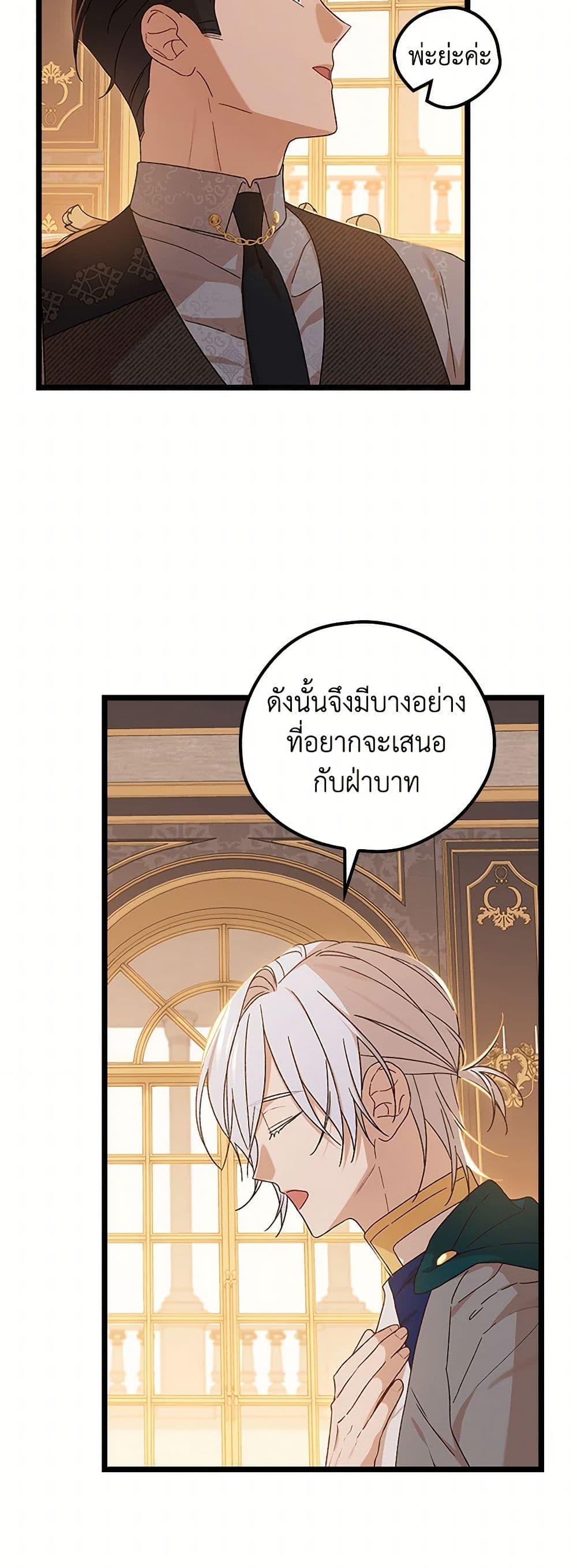 Manga-lc-com อ่านมังงะ อ่านการ์ตูน ออนไลน์ ฟรี I Was Just Having Fun With the Time Limit ตอนที่ 1 2 3 4 5 6 7 8 9 10 11 12 13 14 ฟรี ไม่มีโฆษณา Manga-lc - อ่าน มังงะ อ่าน การ์ตูน ออนไลน์ อ่านมังงะ ฟรี