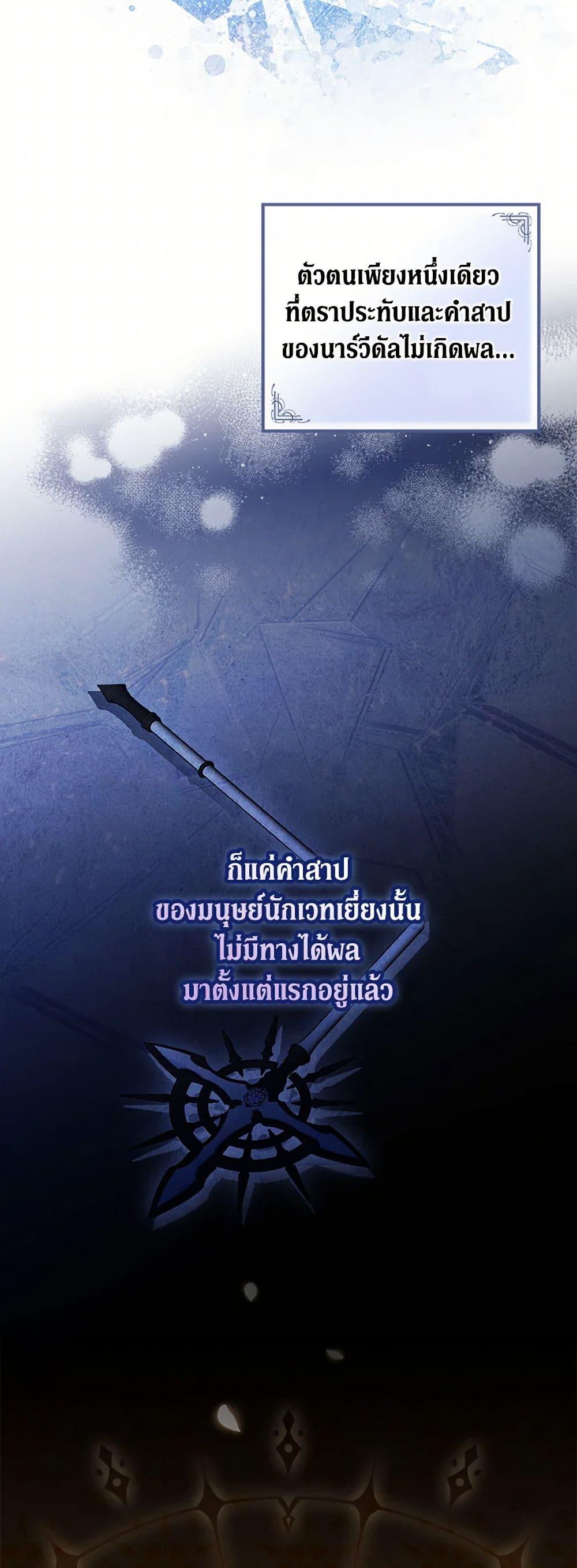 Manga-lc-com อ่านมังงะ อ่านการ์ตูน ออนไลน์ ฟรี I Was Just Having Fun With the Time Limit ตอนที่ 1 2 3 4 5 6 7 8 9 10 11 12 13 14 ฟรี ไม่มีโฆษณา Manga-lc - อ่าน มังงะ อ่าน การ์ตูน ออนไลน์ อ่านมังงะ ฟรี