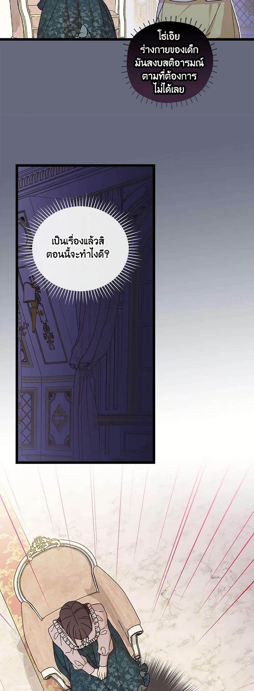 Manga-lc-com อ่านมังงะ อ่านการ์ตูน ออนไลน์ ฟรี I Was Just Having Fun With the Time Limit ตอนที่ 1 2 3 4 5 6 7 8 9 10 11 12 13 14 ฟรี ไม่มีโฆษณา Manga-lc - อ่าน มังงะ อ่าน การ์ตูน ออนไลน์ อ่านมังงะ ฟรี